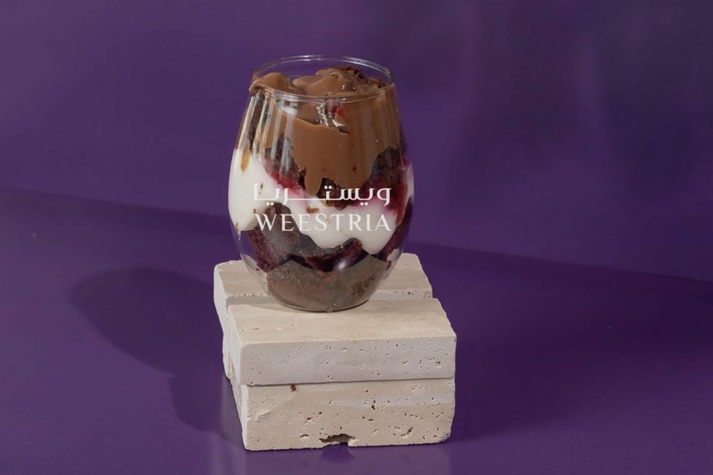 Pudding Signature