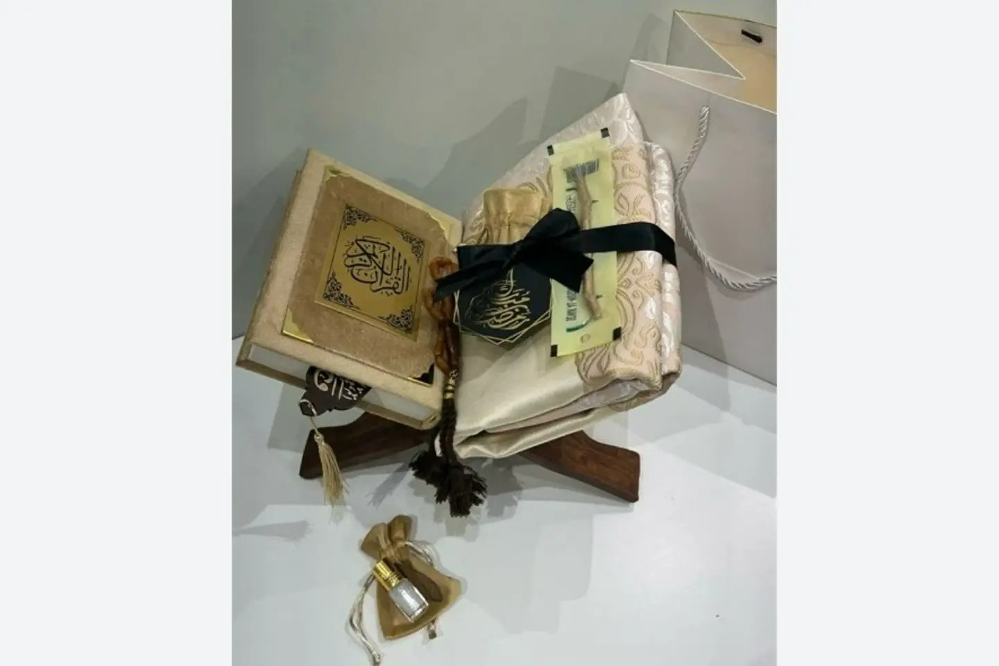 Ramadan Gift 7