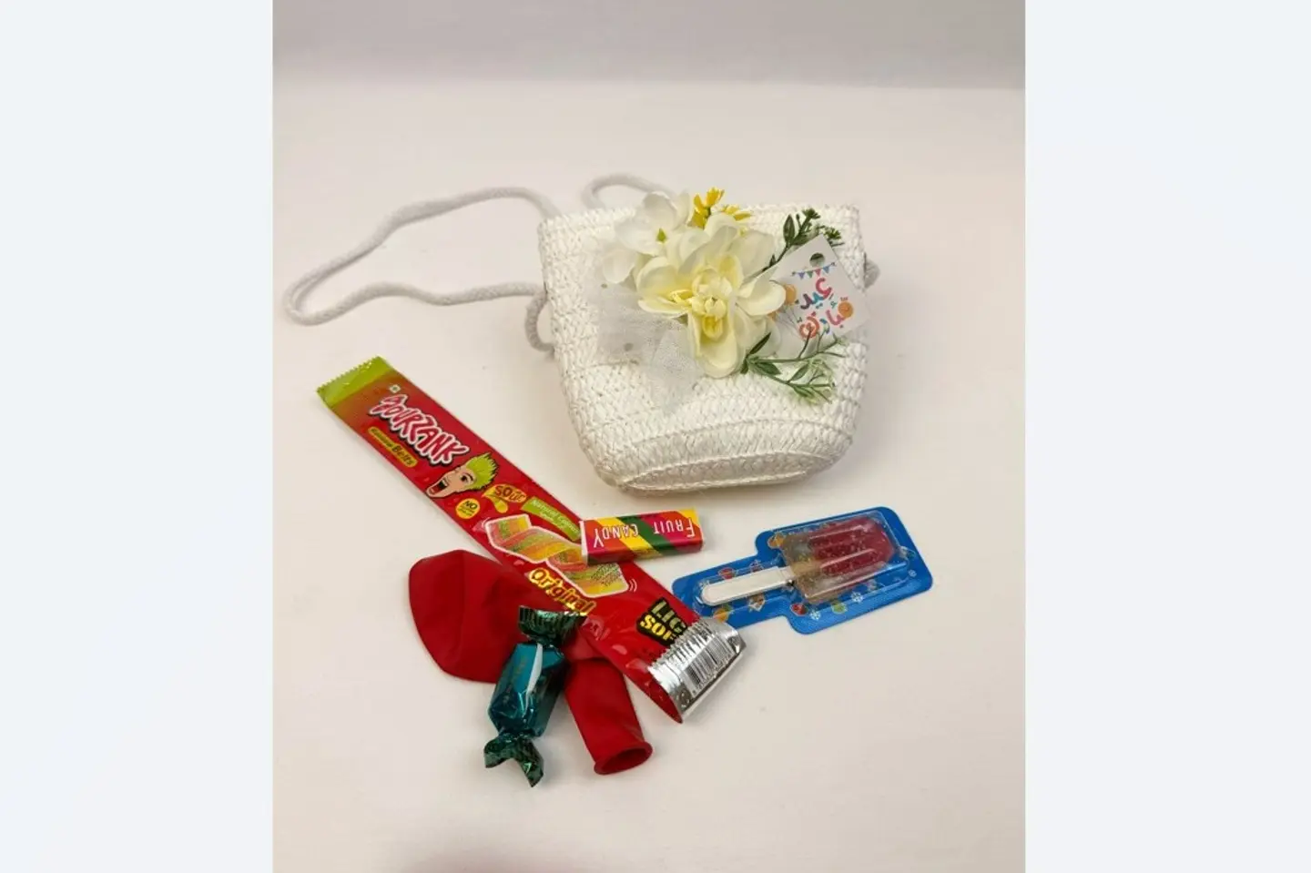 Mini Children's Eid Gift 2