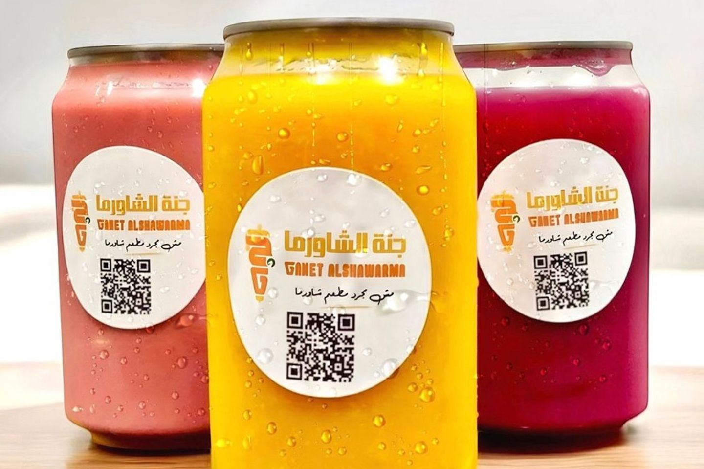 Cocktail Juice