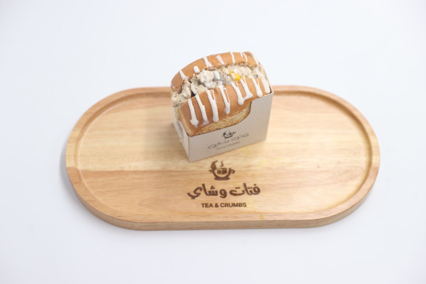 Brioche Truffle
