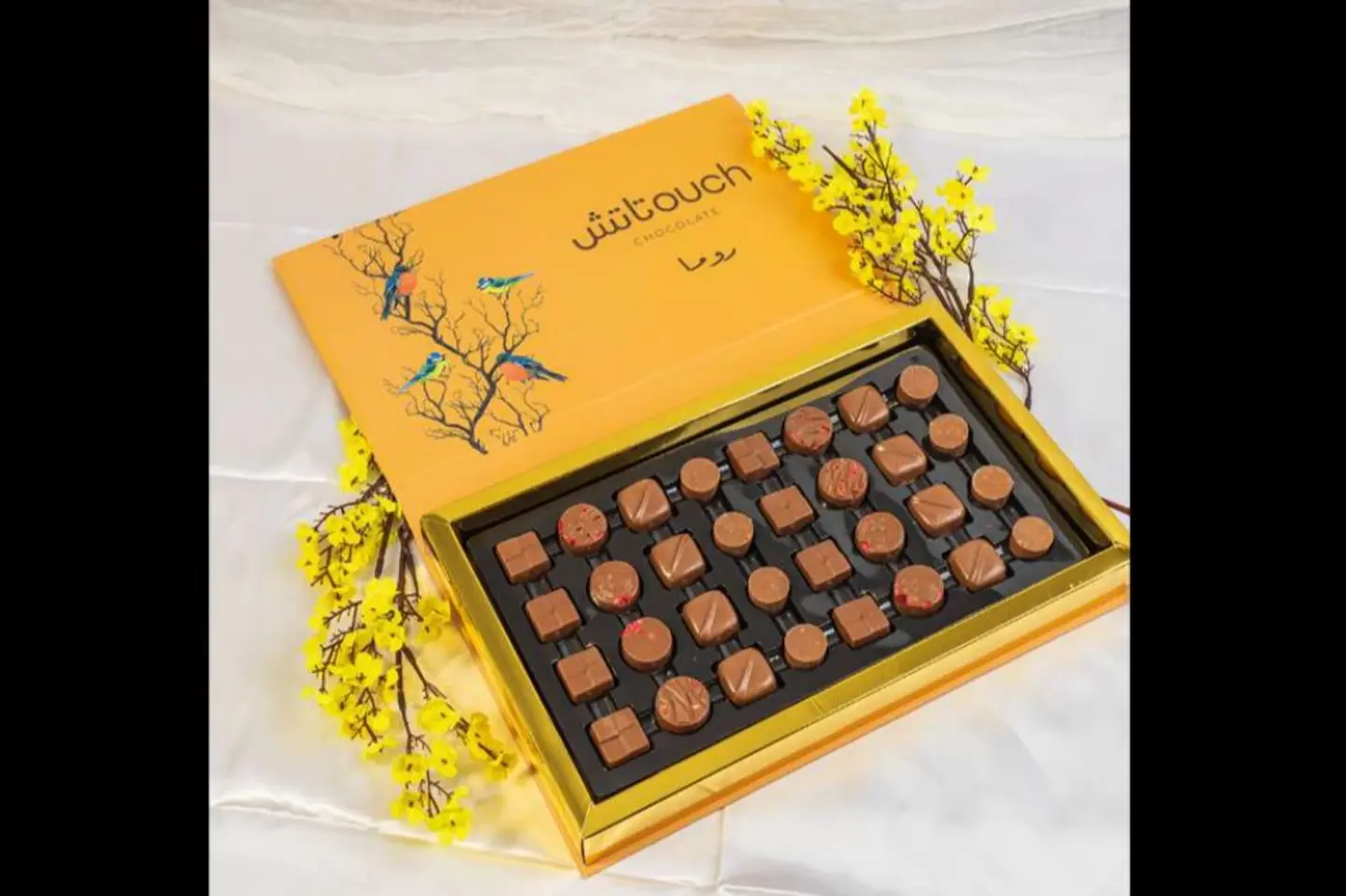 Roma Chocolate Touch