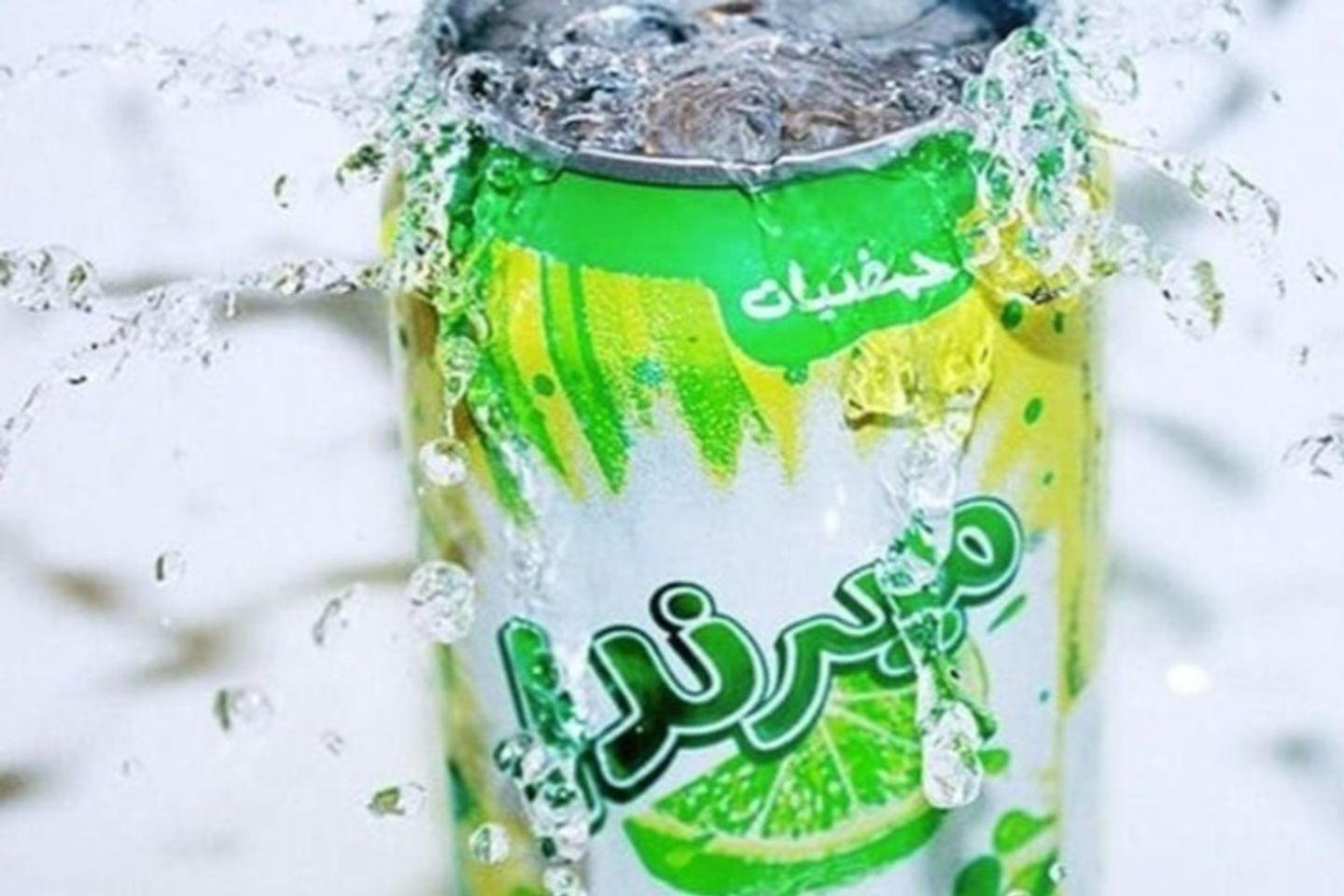 حمضيات