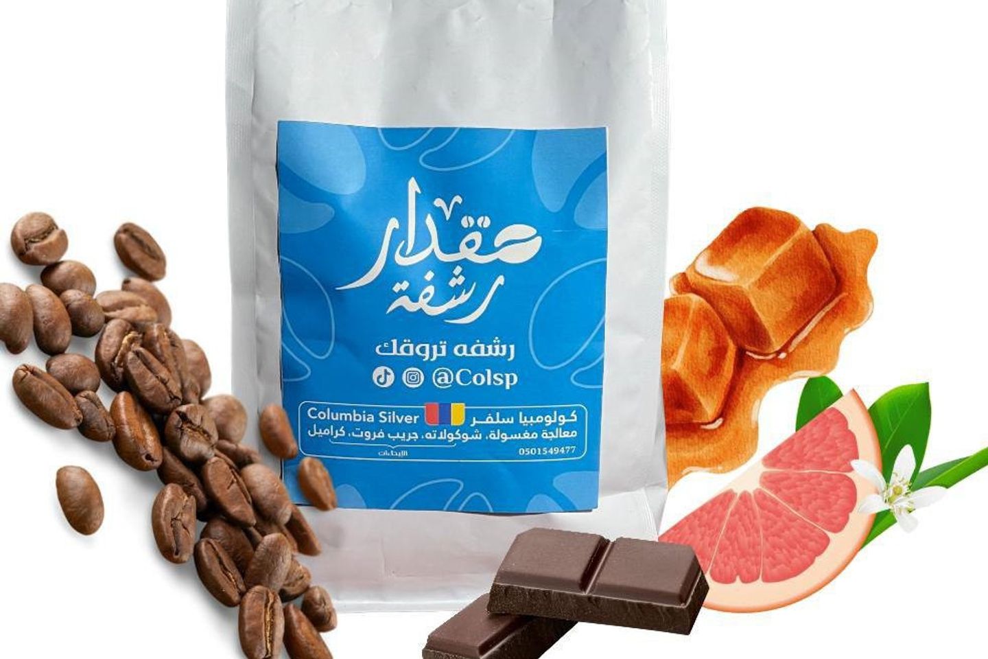 بن كولمبي حجم كيلو