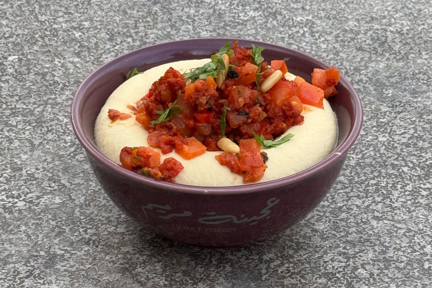Hummus Bel Sujiq