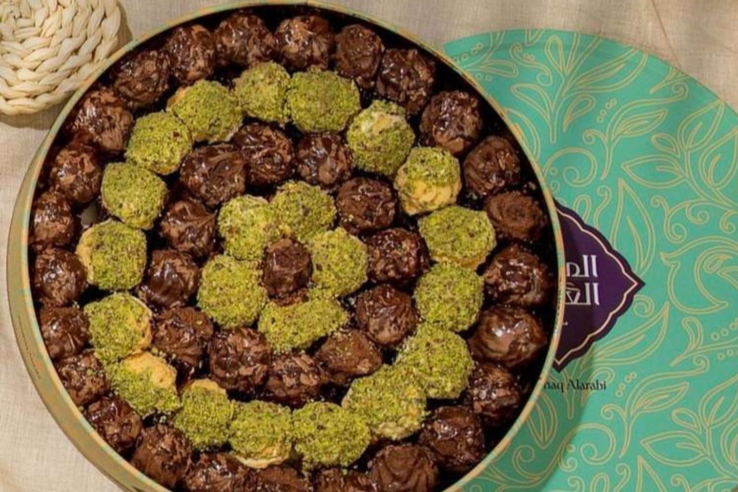 المذاق العربي بيتفور رويال بالشكولاته و الفستق