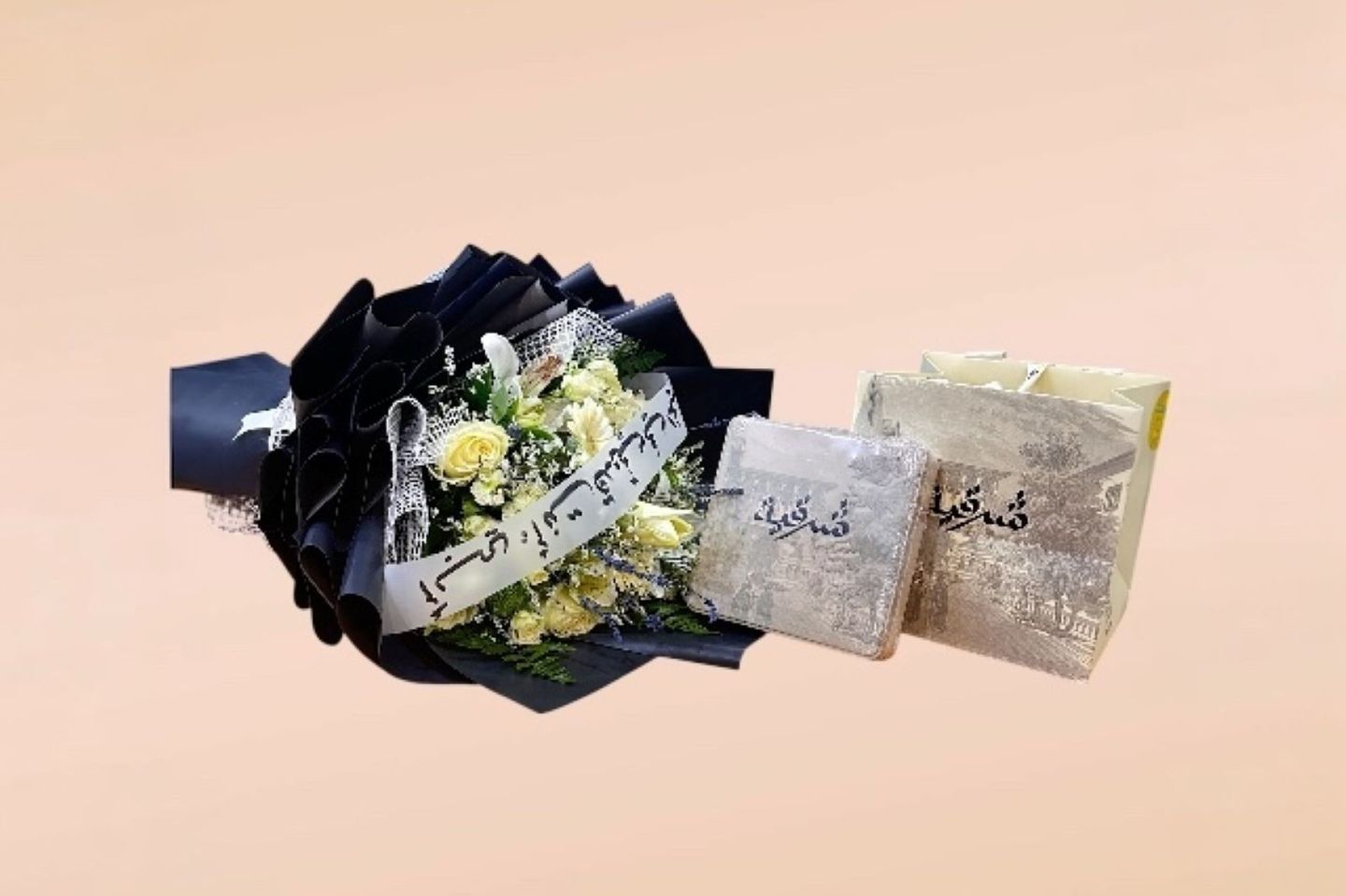 يوم الاب-باقه ورد مع شرقيه