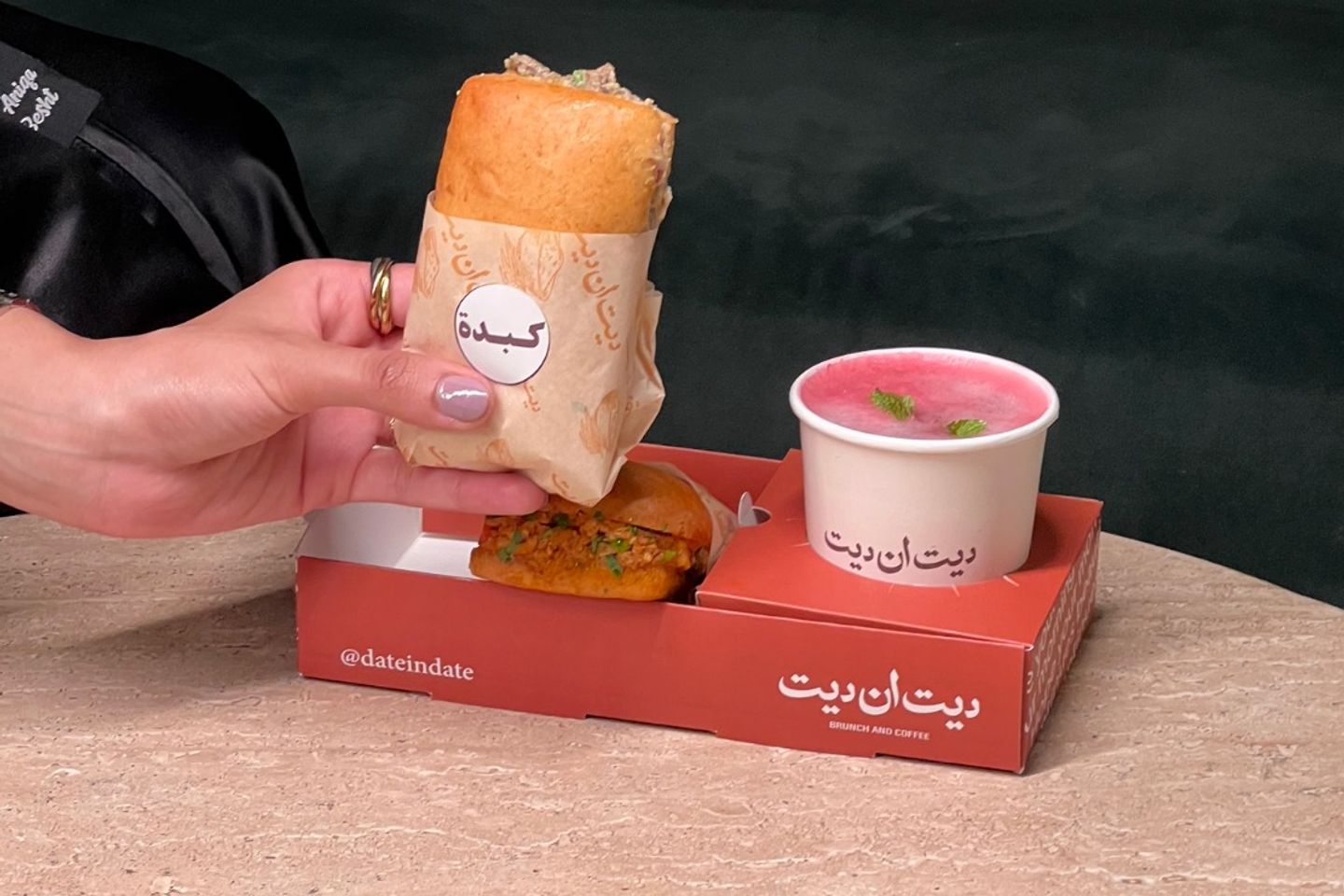 وجبة الفطور ٣ - كبدة - شكشوكة - كركديه-