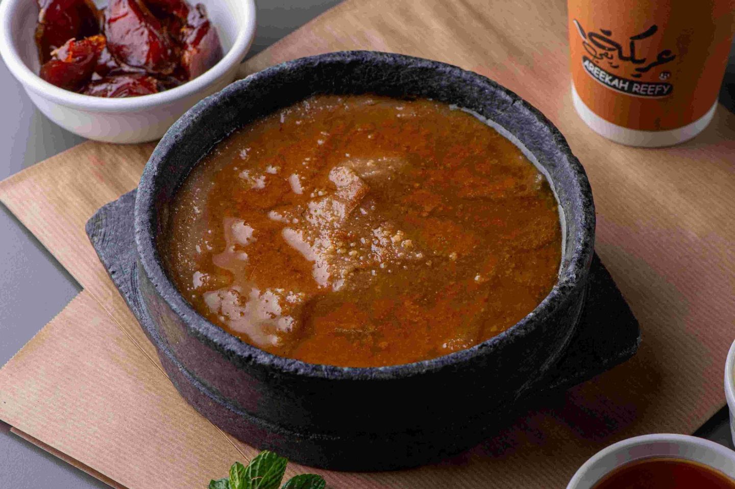 مشغوثة - مشغوثة
