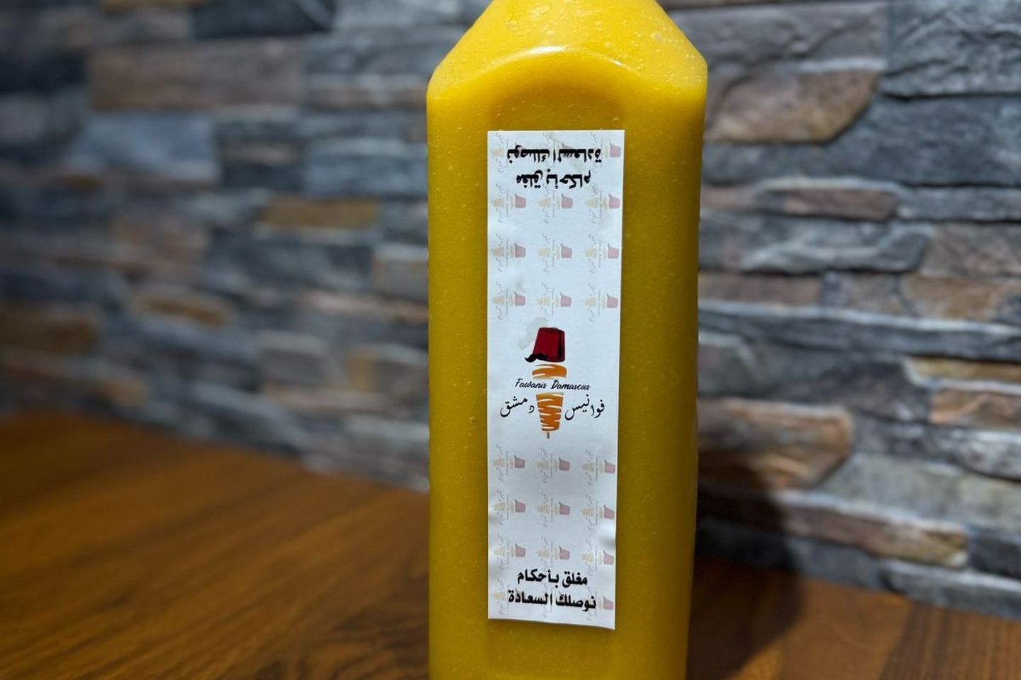 Jack Juice