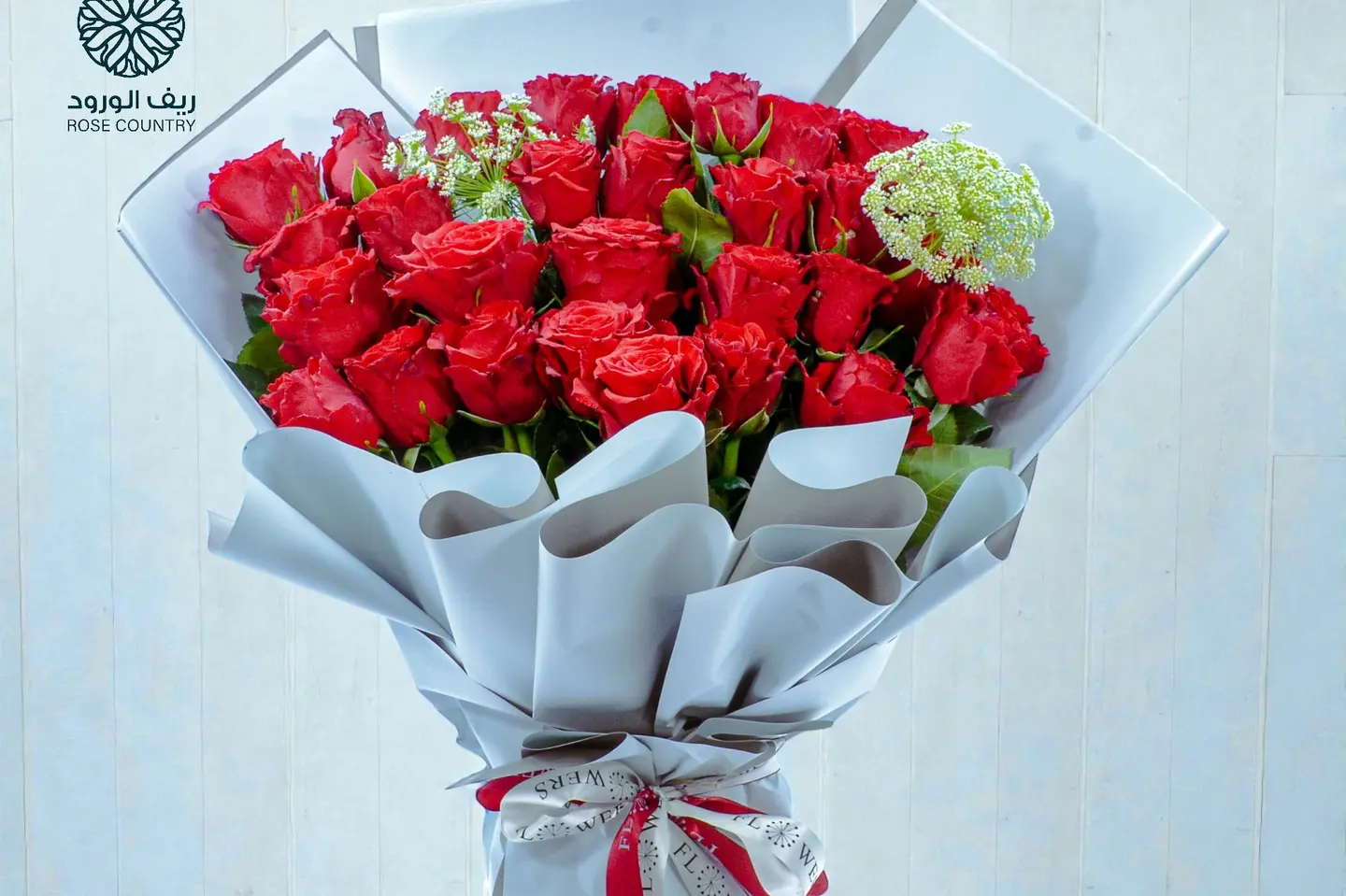 رونق الجوري الاحمر