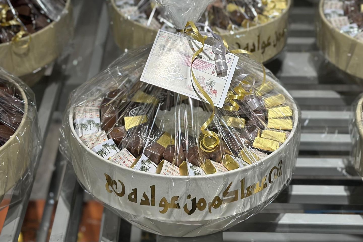 شوكولاتة العيد مغلفة وفاخرة - بوكس دائري