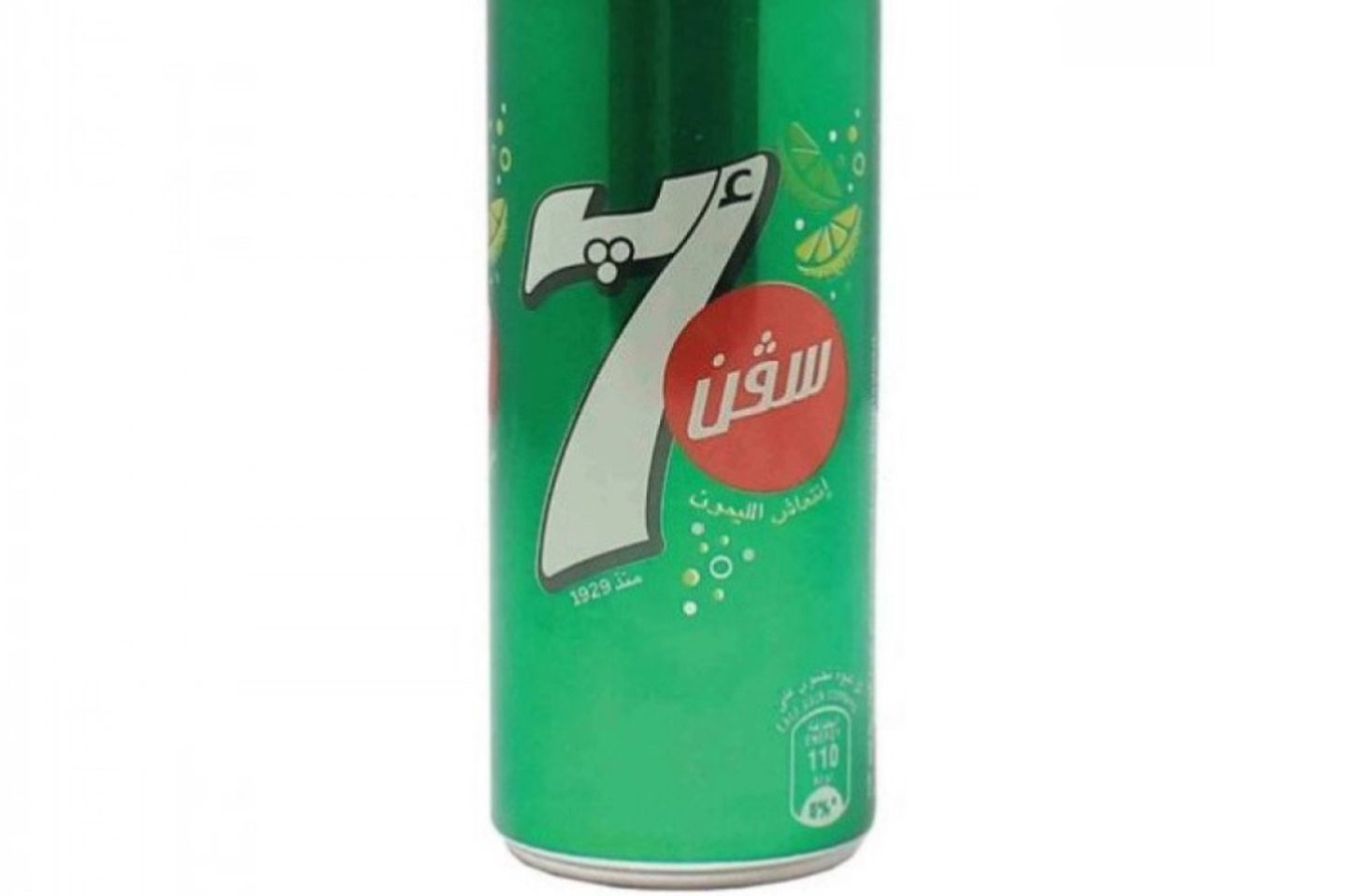 سفن اب