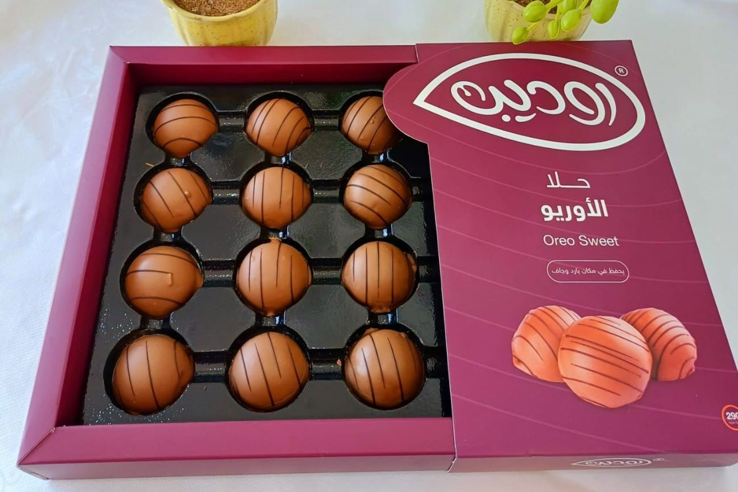 حلا الأوريو - روديب