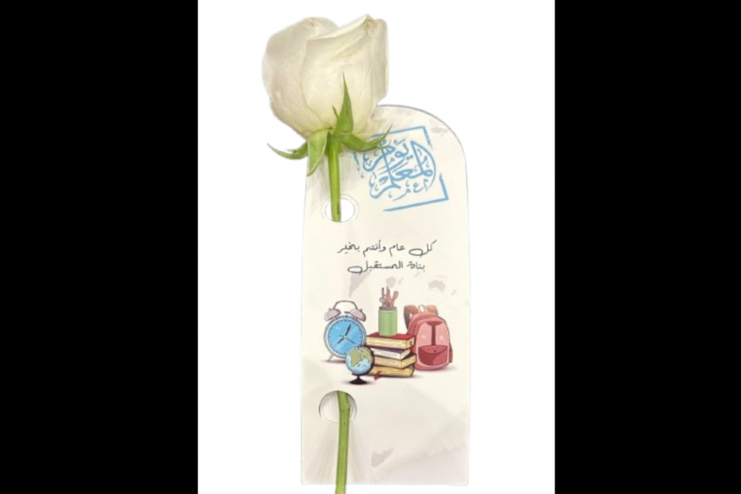 Teacher's Day Rose