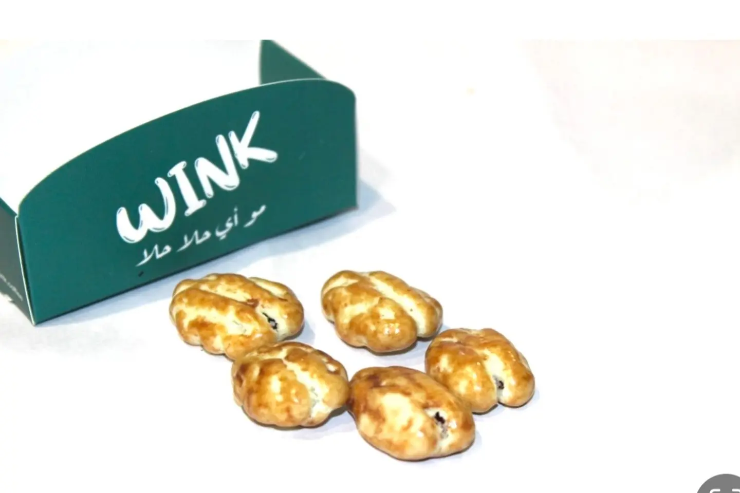 بيكان كراميل
