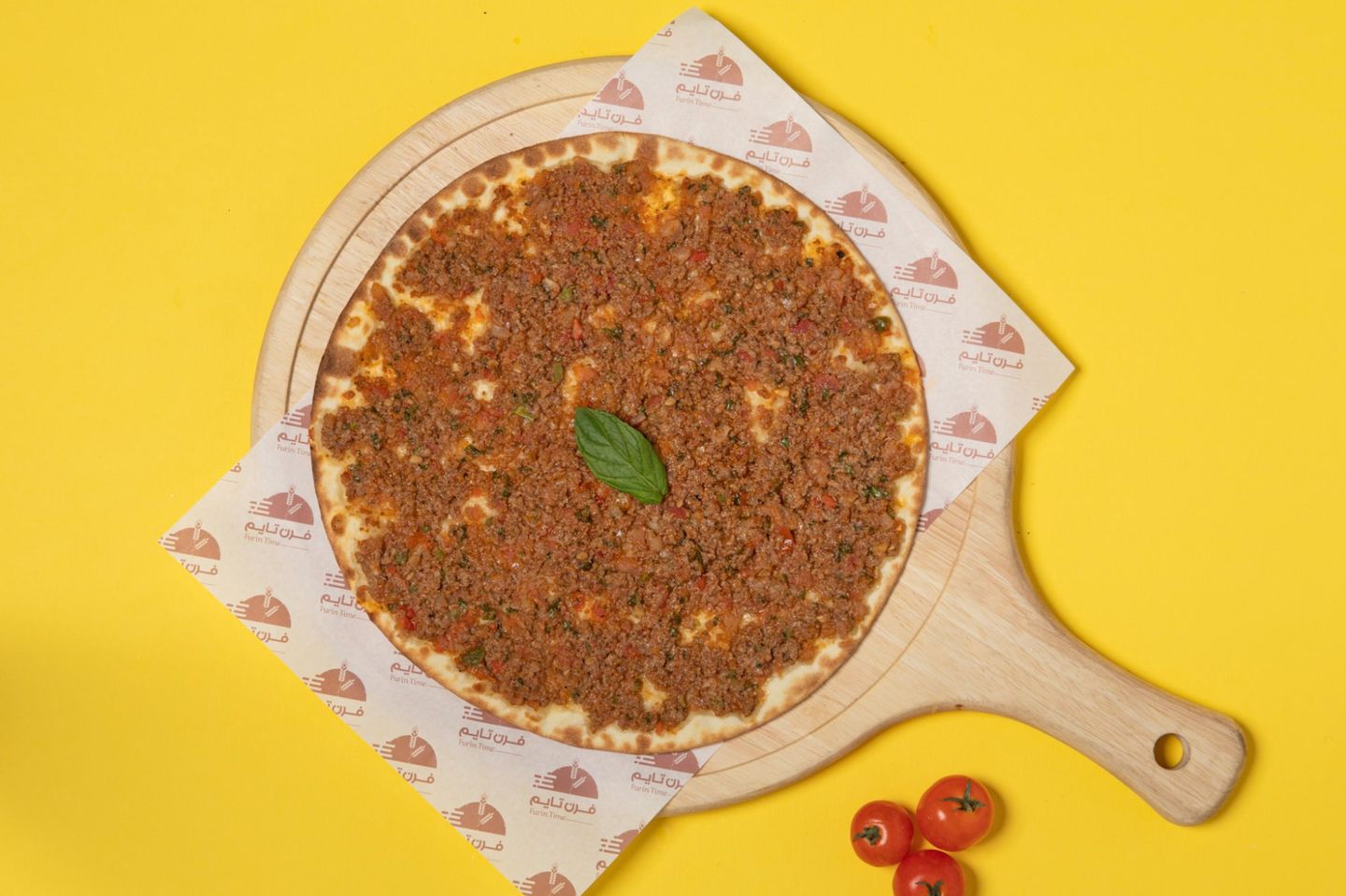 فطيرة لحم خضار