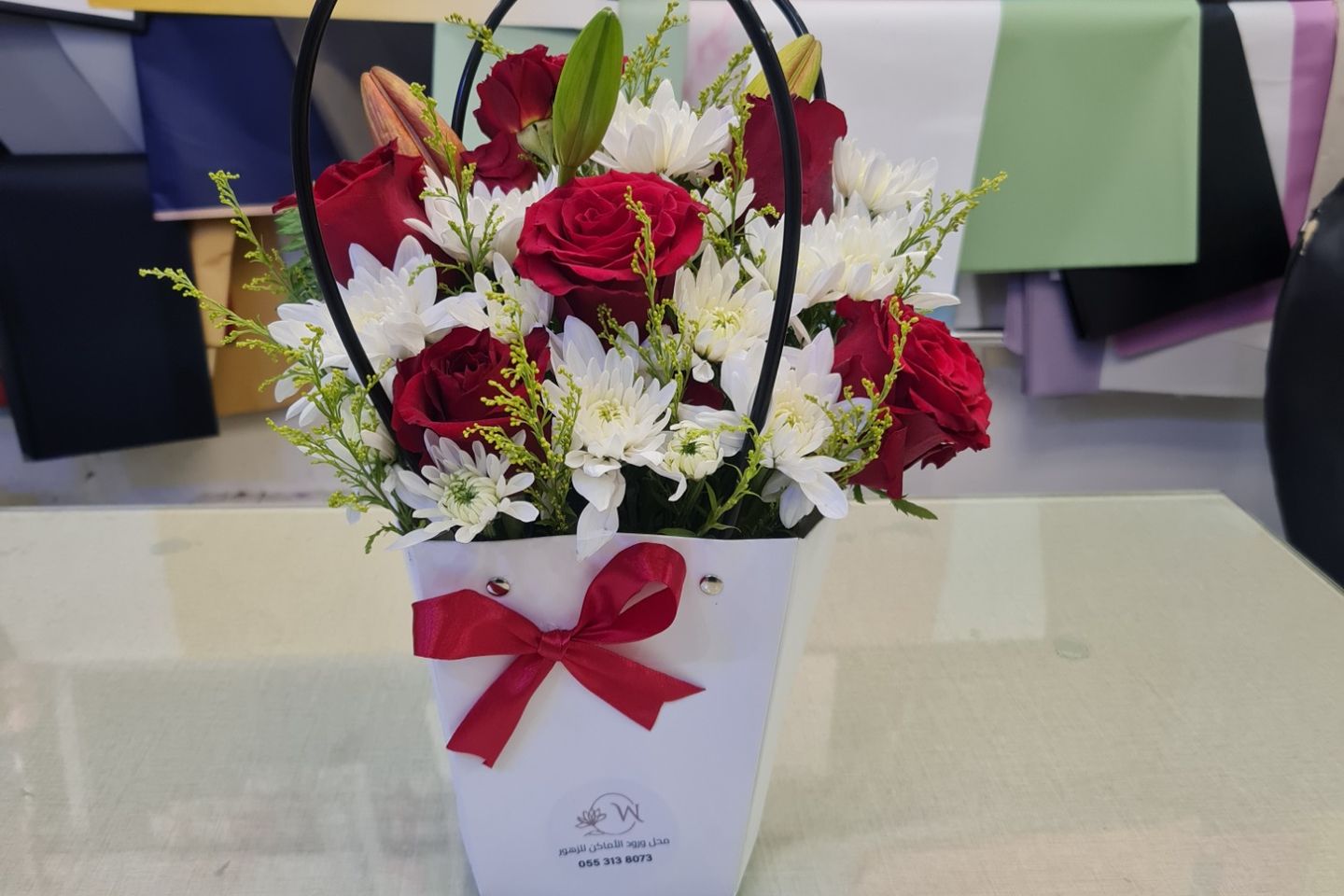 حقيبة راد أو باقة ورد
