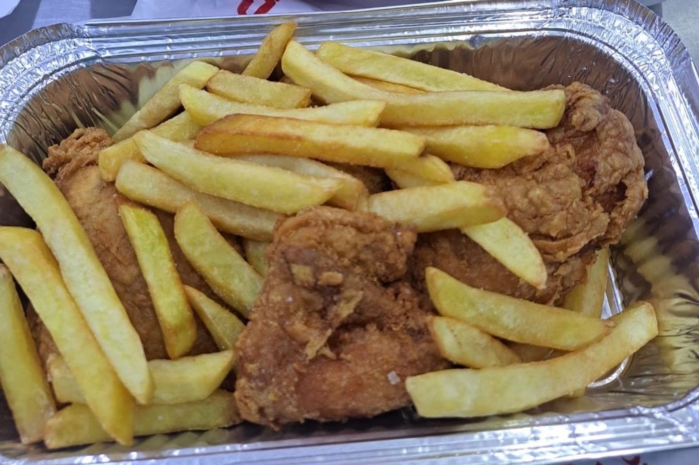 بروست حراق نص