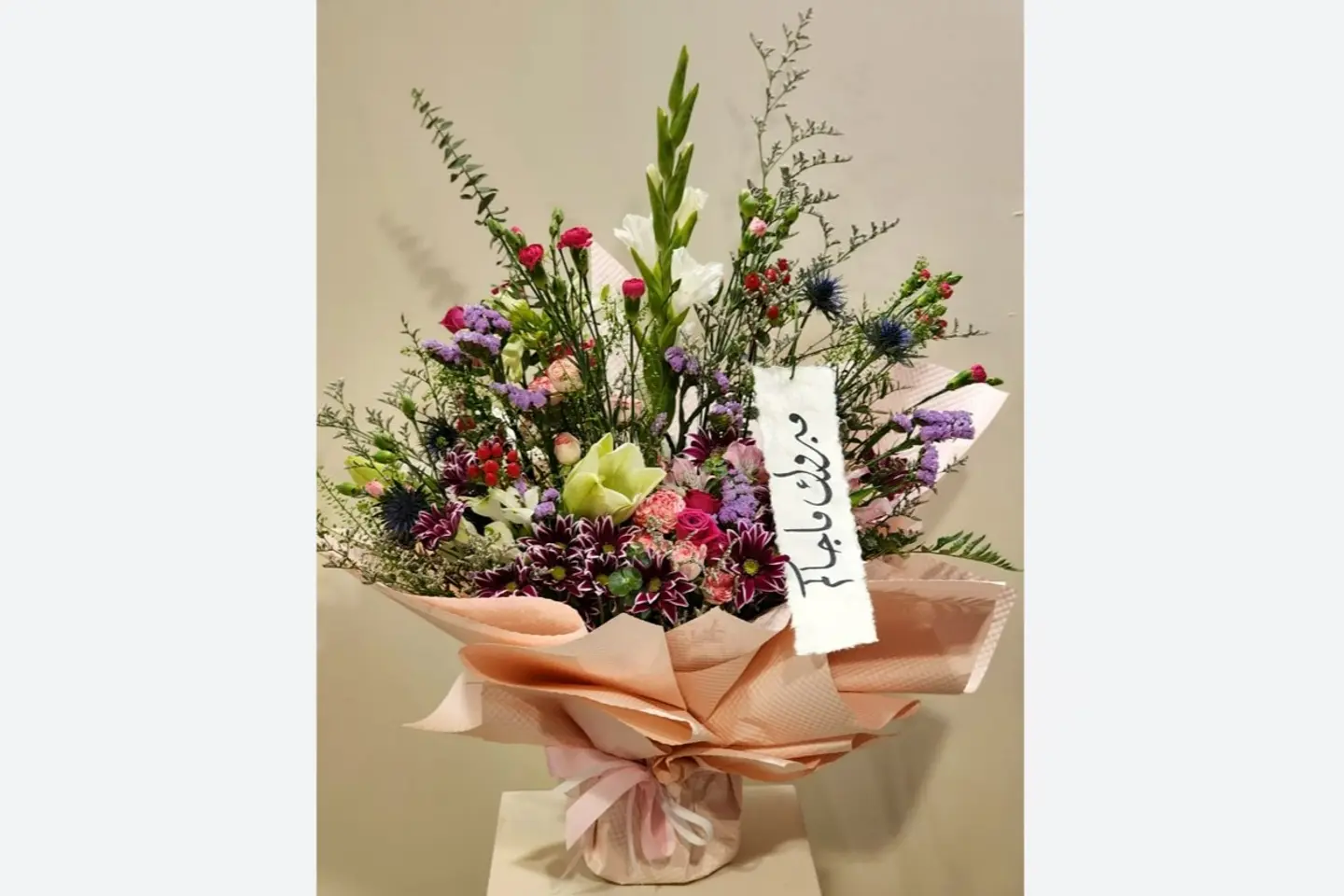 تنسيق طبيعي ١٦