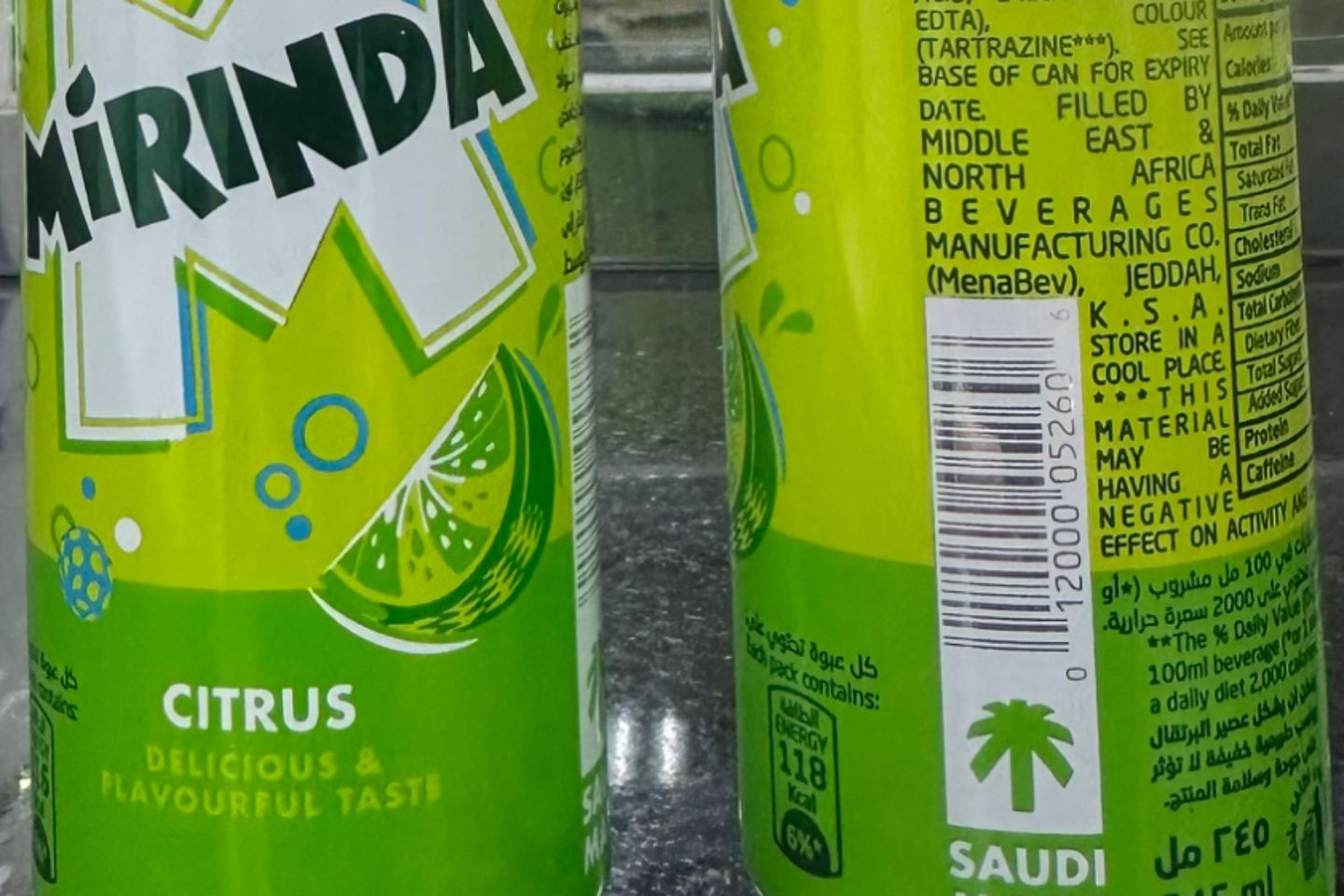Miranda Himdiaat