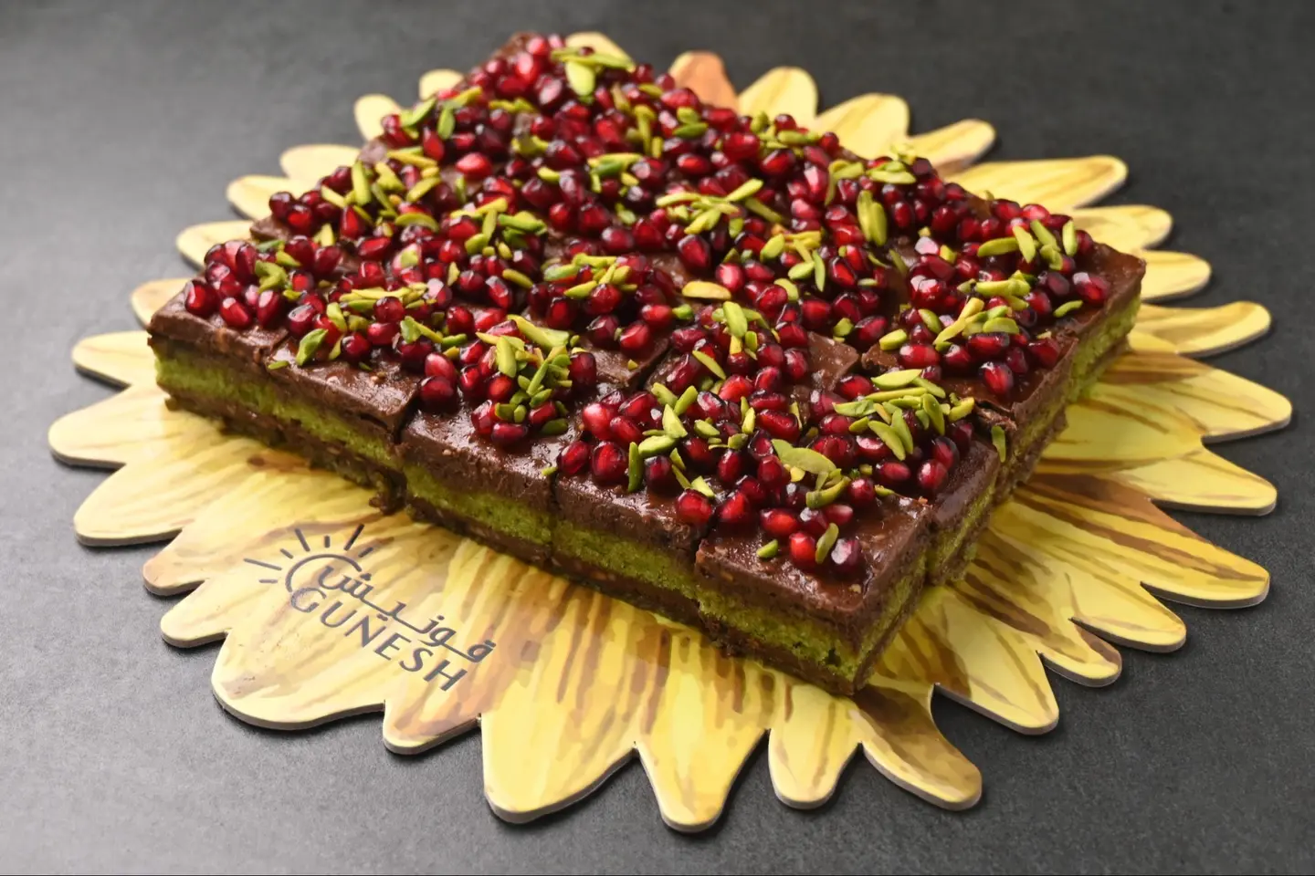 Pomegranate Pistachio Flower