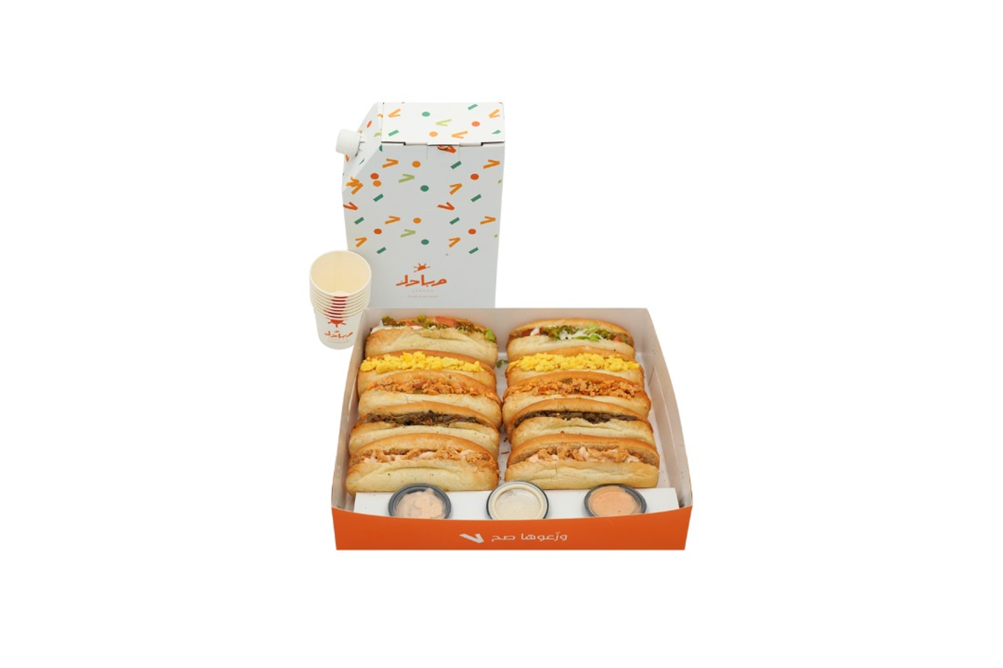 Samoli Box + Karak Pouch