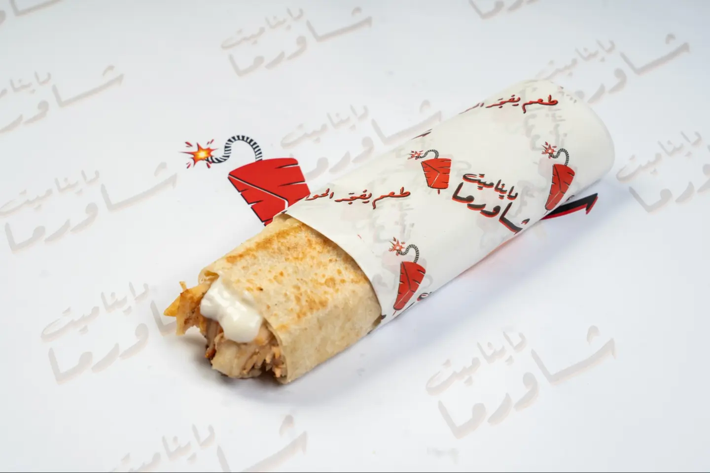 Tortilla Dynamite Shawarma Small
