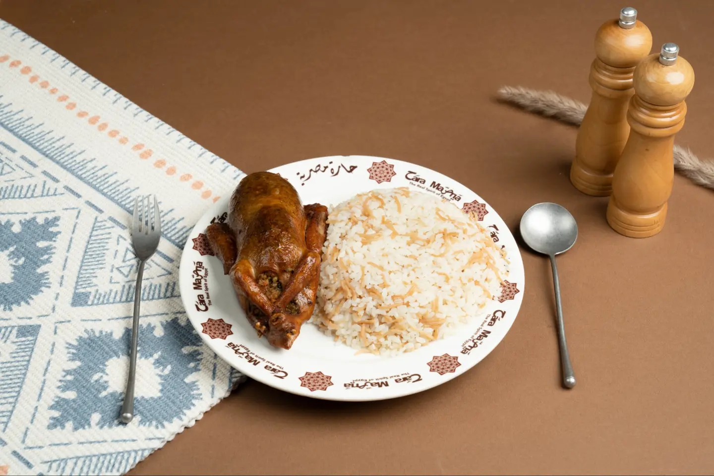 Stuffed Pigeon With Rice
