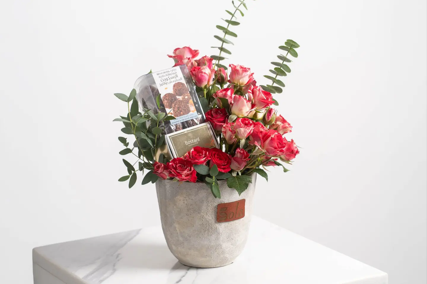 تناغم الروشيه