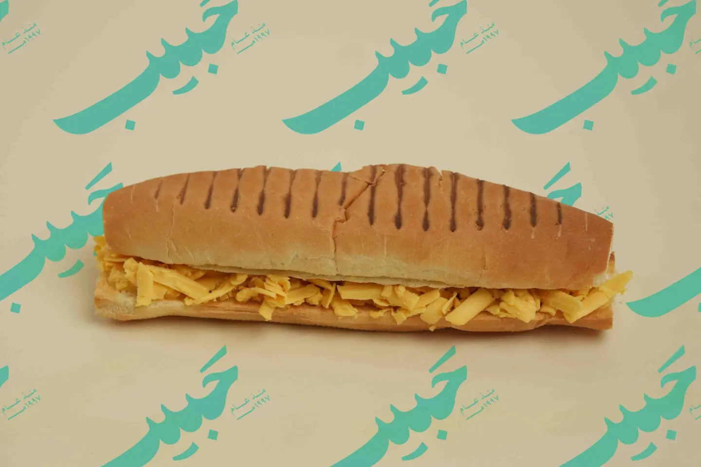 Cheddar Cheese Samoly