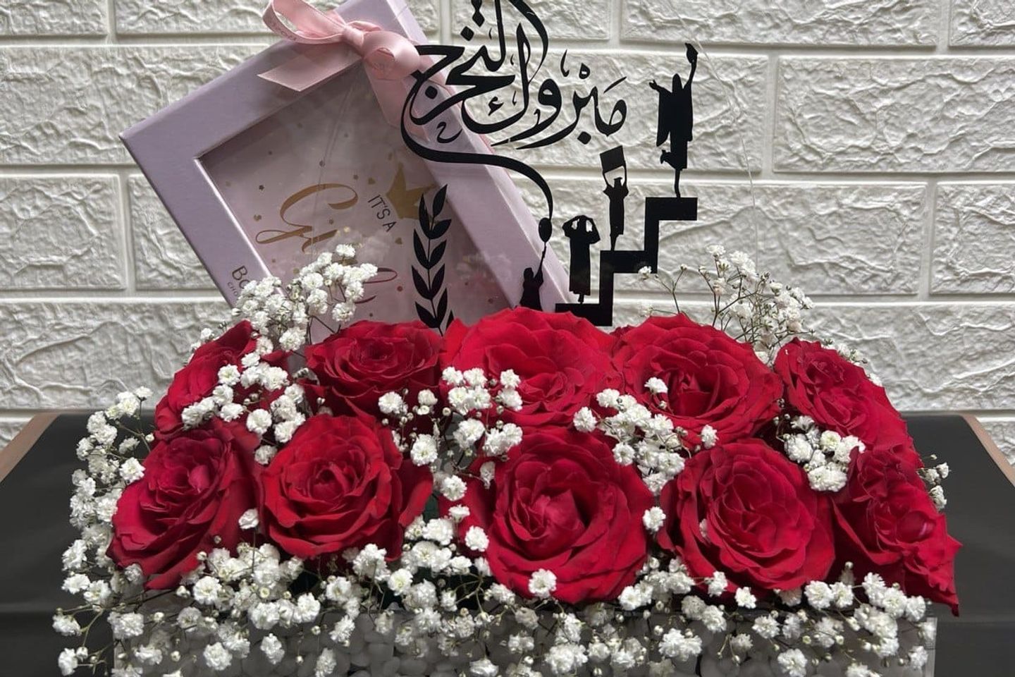 وردة و شتلة ٠٠٠٦٤