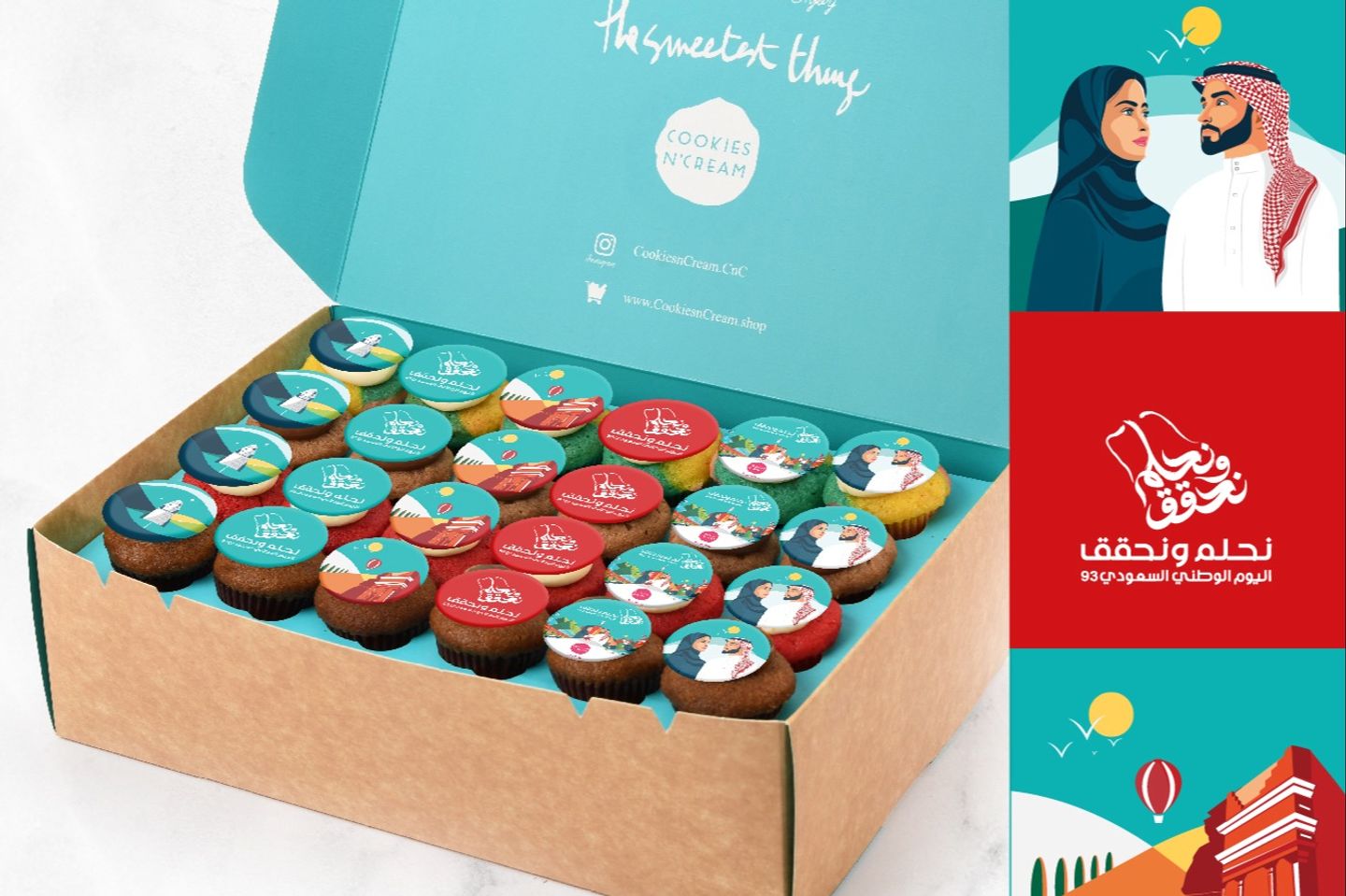 National Day Cupcake
