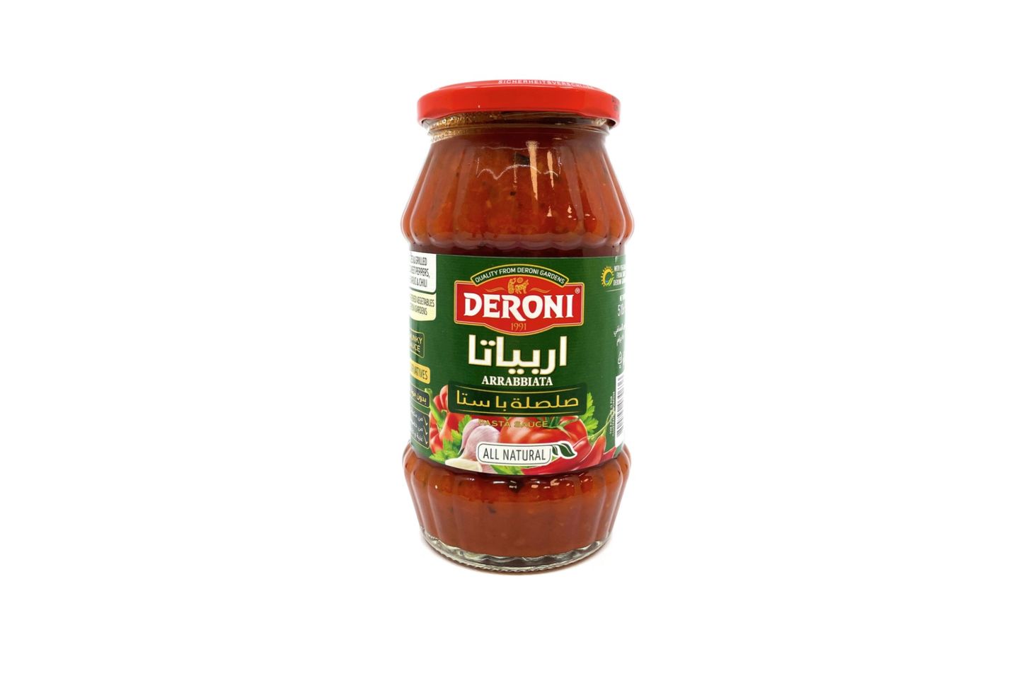 ديروني اربياتا صلصة باستا ٥١٠جم