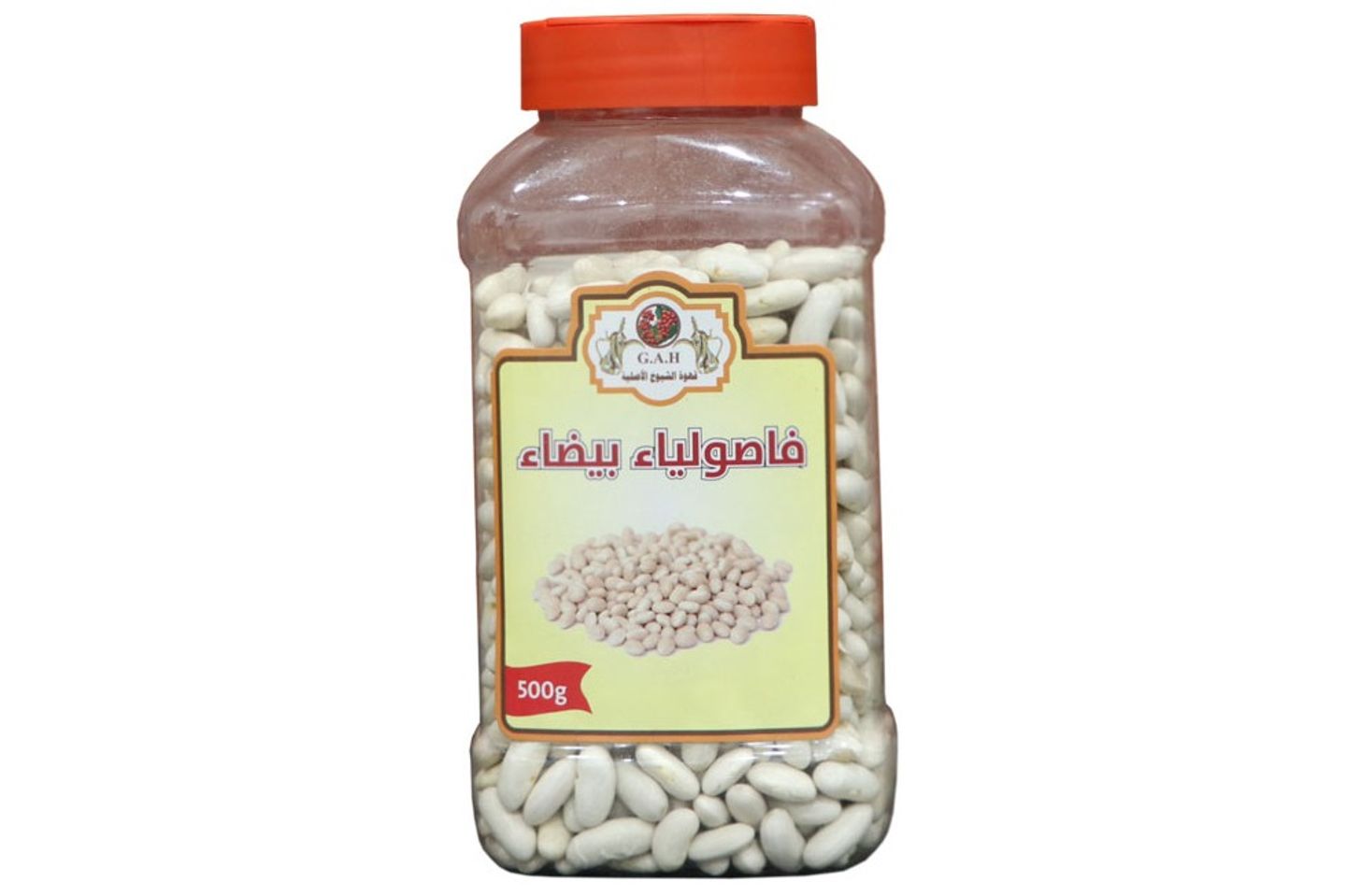 White Beans