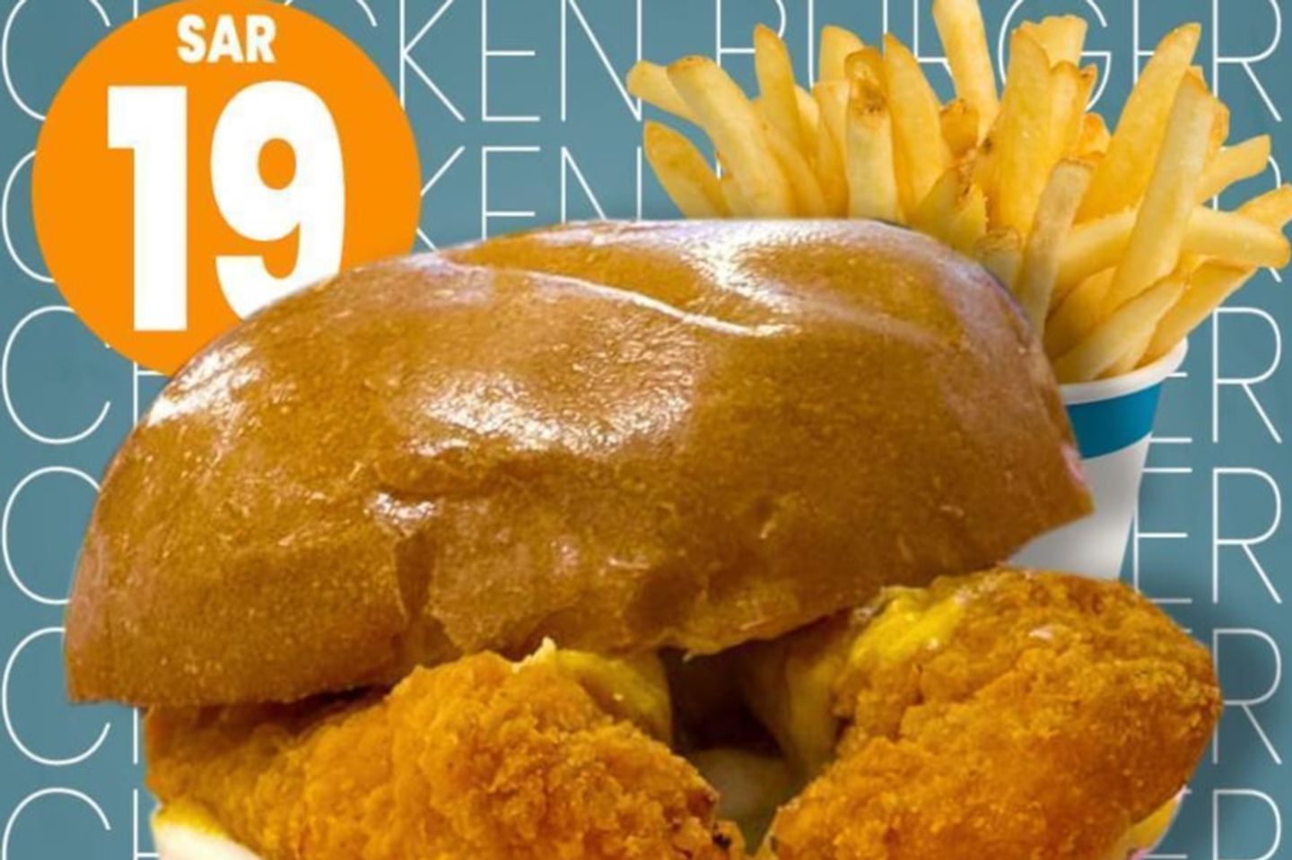 Chicken Burger