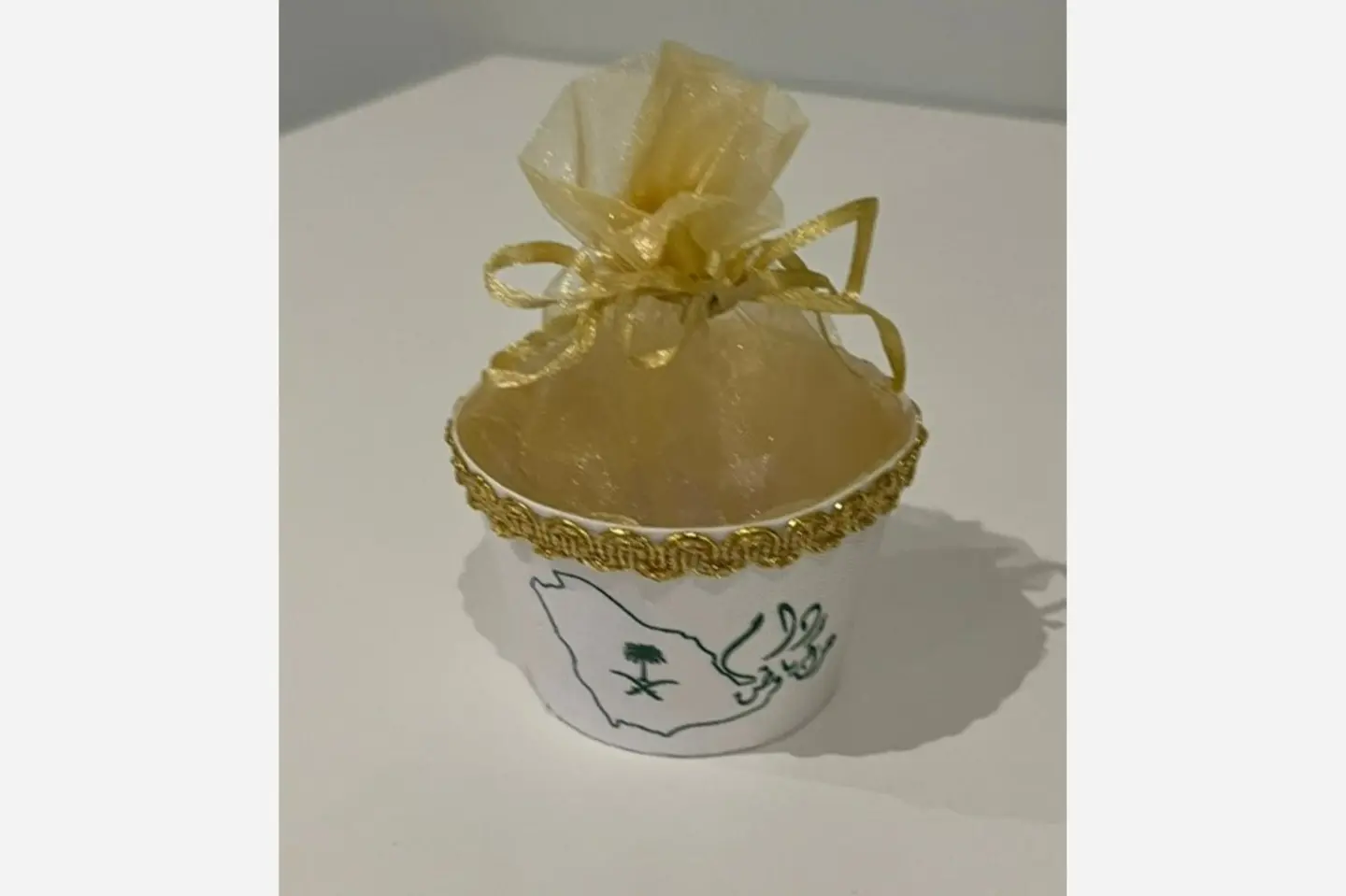 Empty National Day Giveaway
