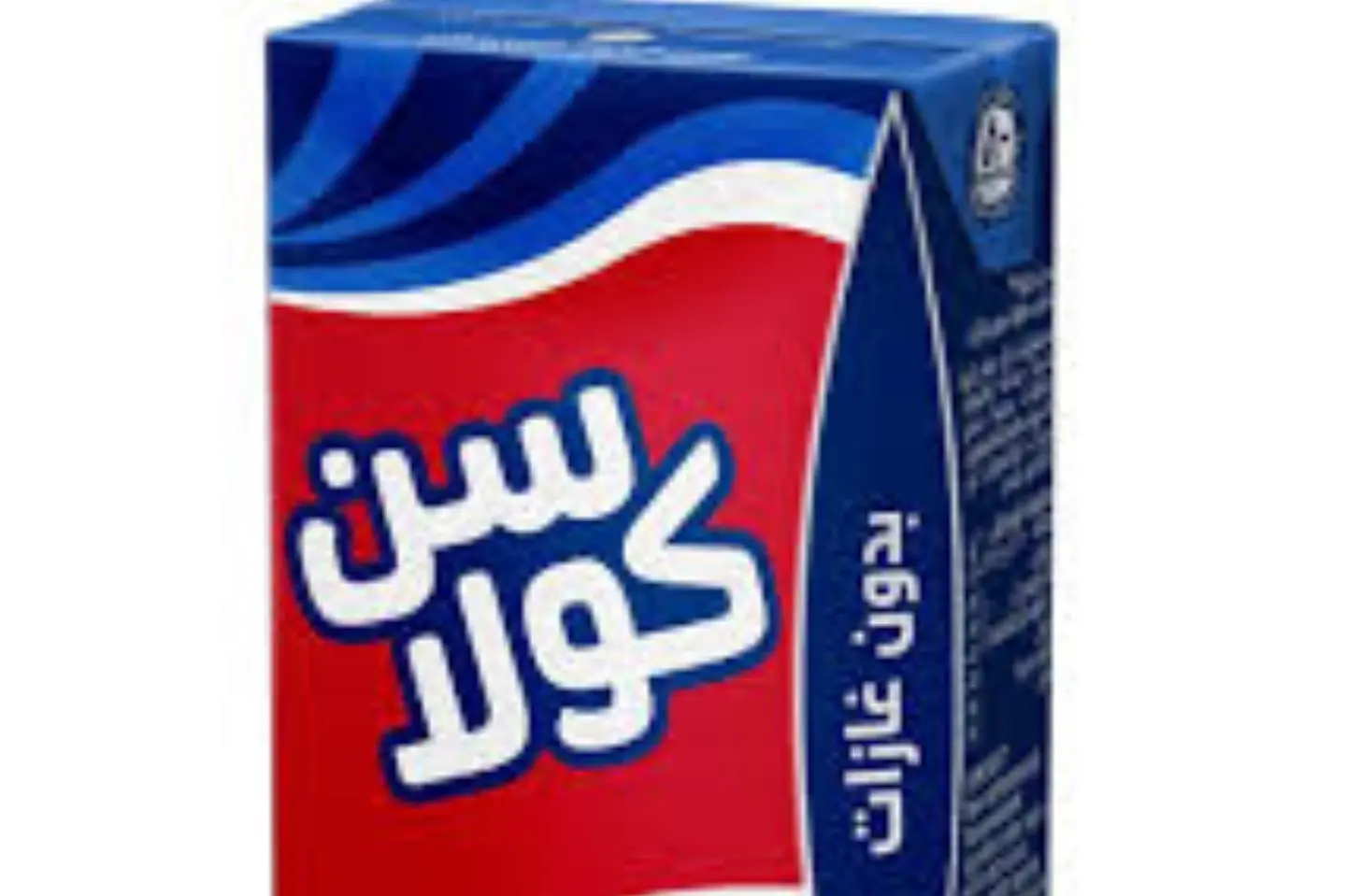 سن كولا