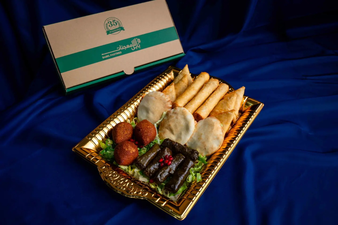 بوكس إفطار بابل