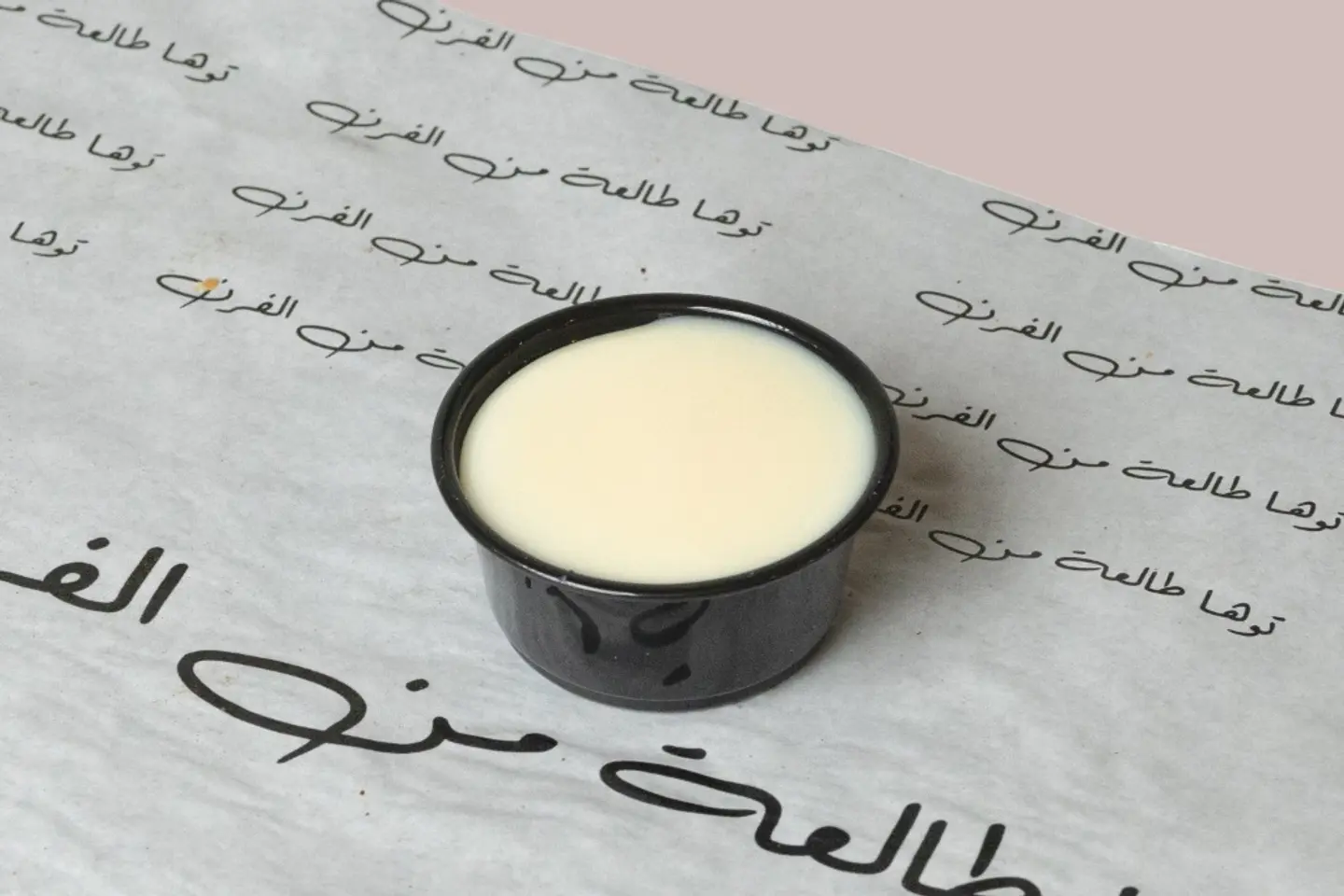 Nestela Sause