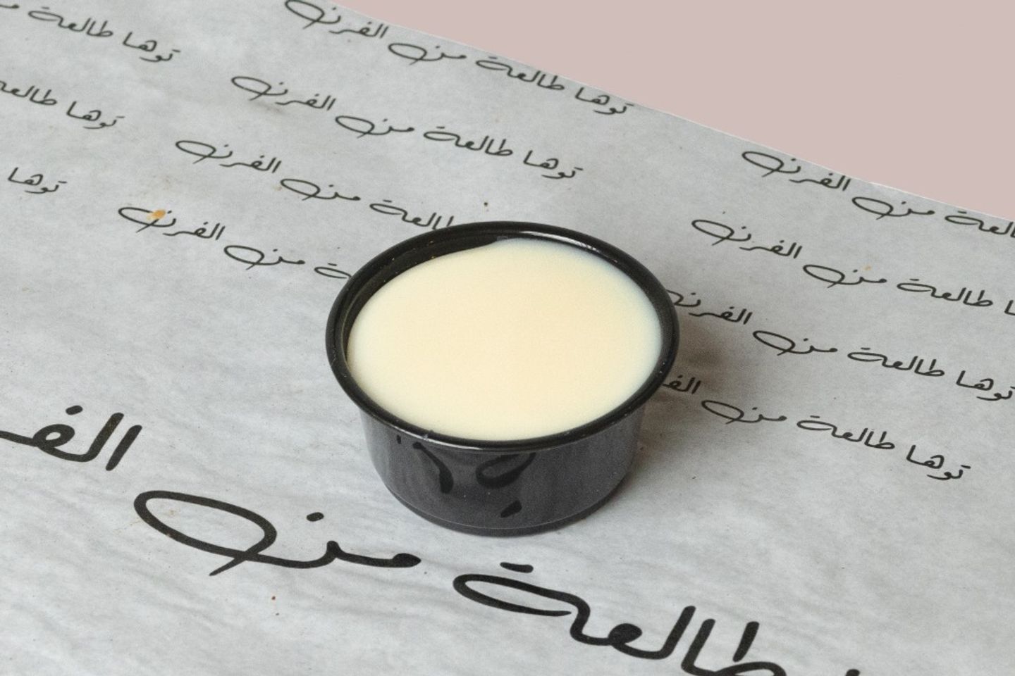 Nestela Sause