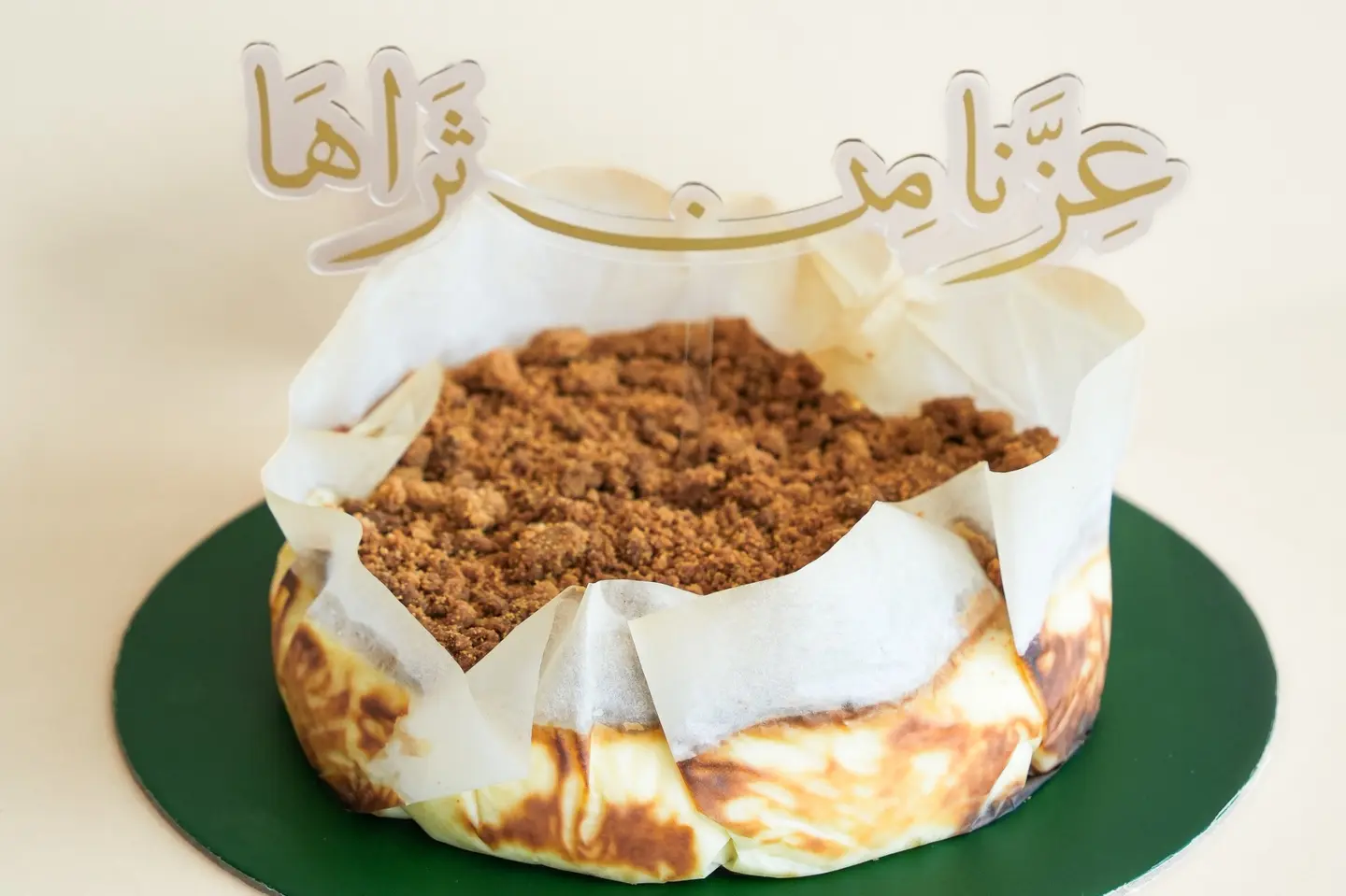 Baque Cheesecake