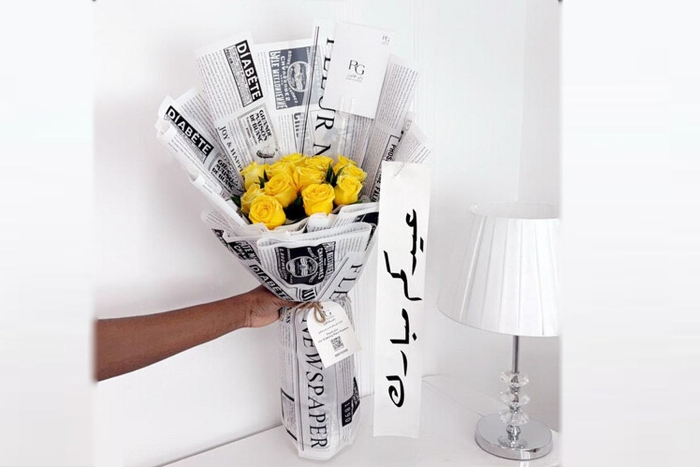 باقة ورد رقم ۱۷۶۰۹