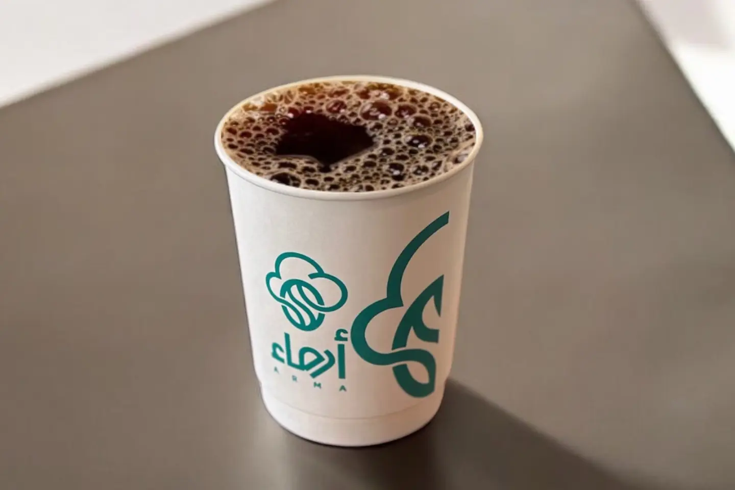 قهوة اليوم حار