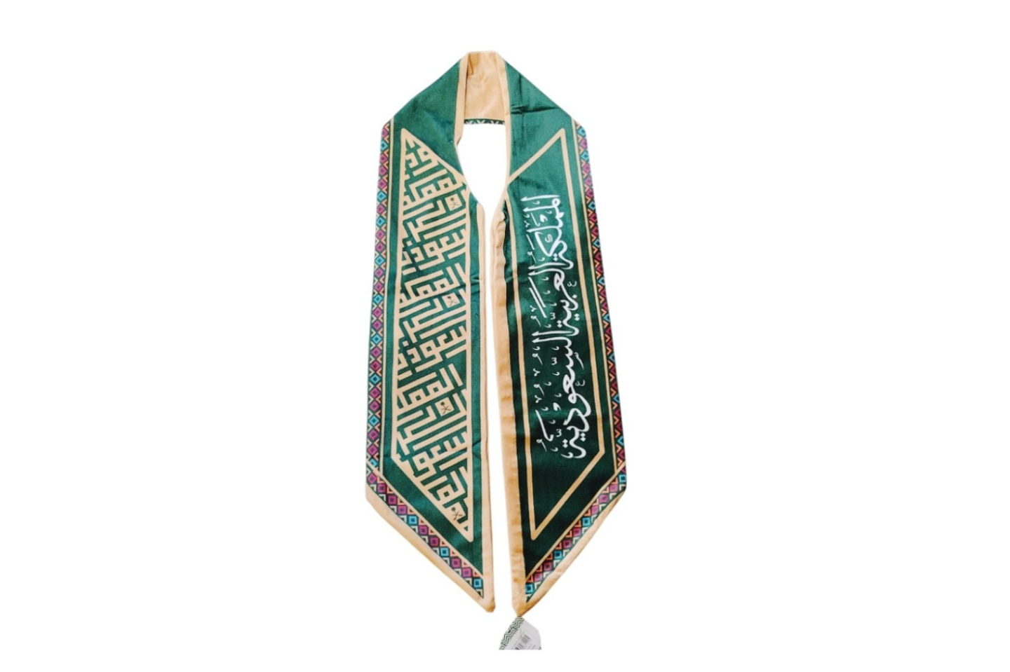 وشاح اليوم الوطني ٢
