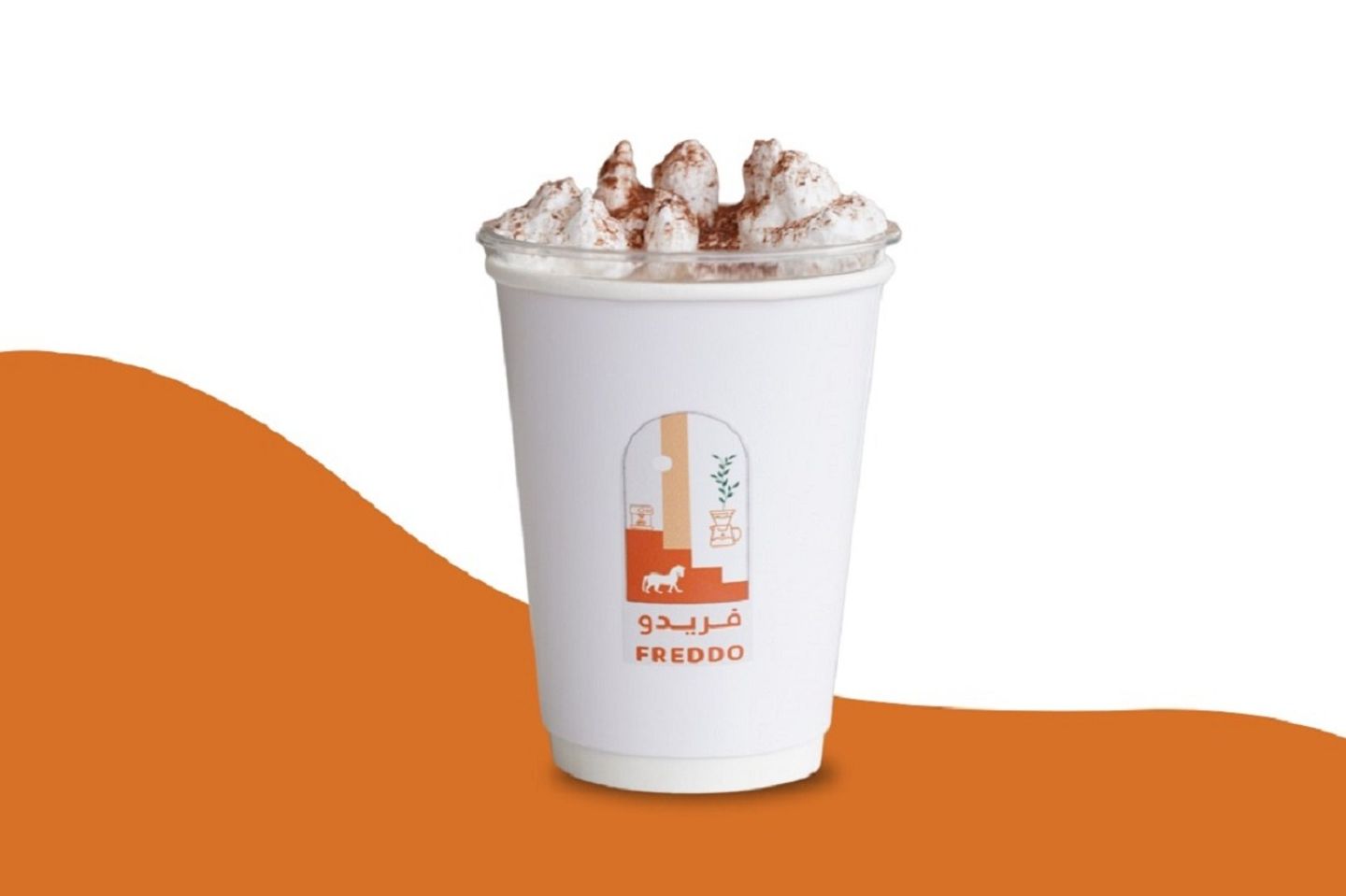 Ice Tiramisu Latte