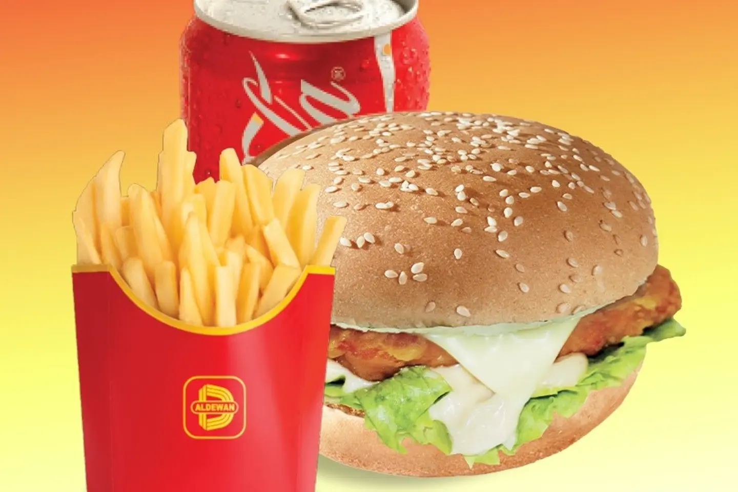 زنجر برجر دجاج وجبة