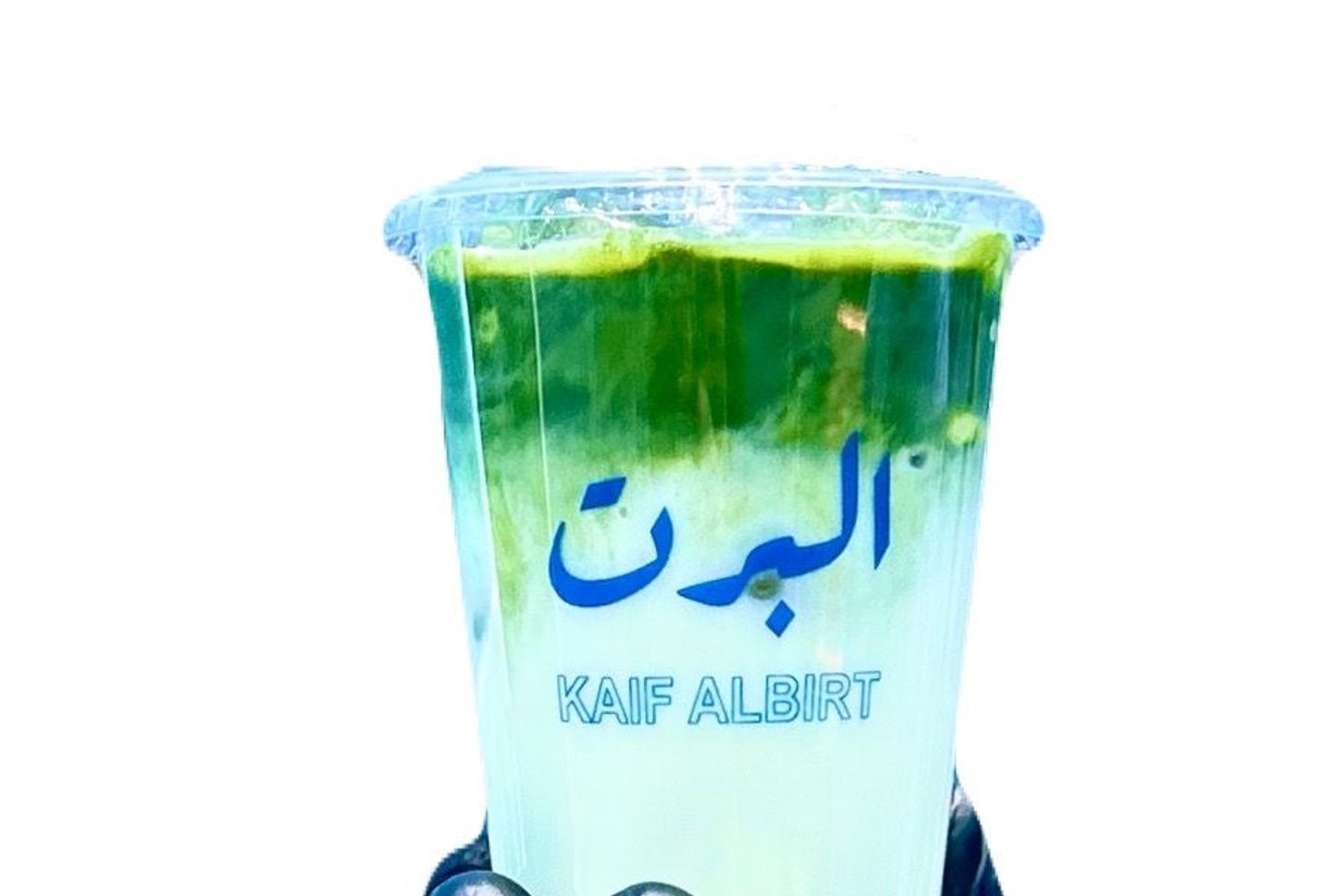 ماتشا