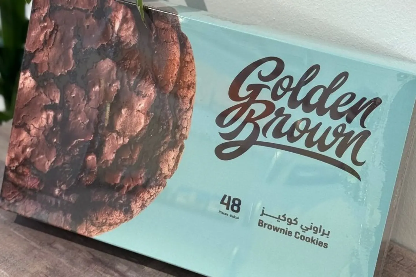 Large Golden Brown Cookies