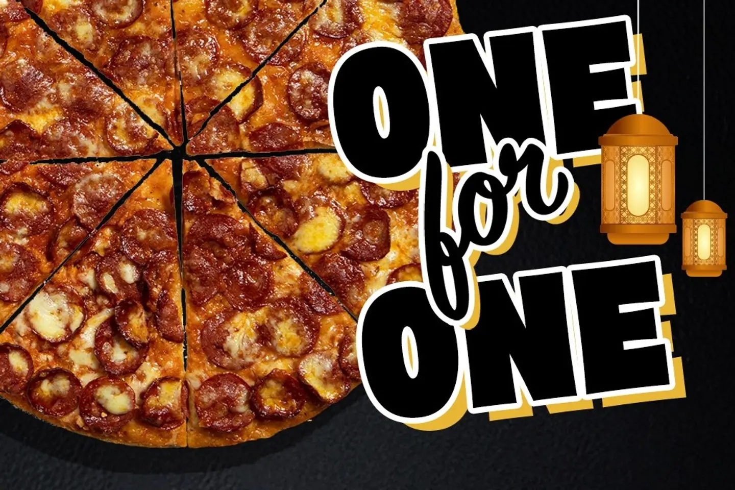 واحد مقابل واحد